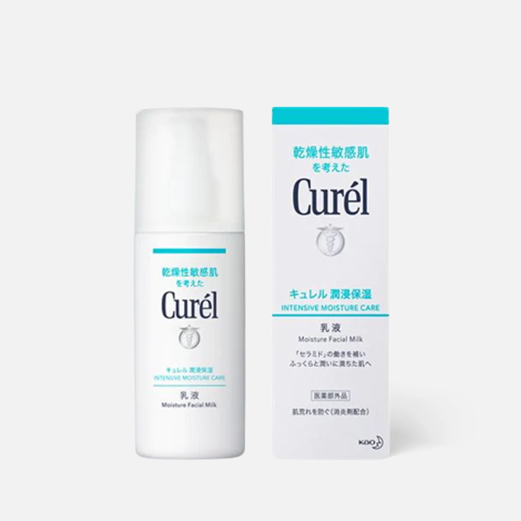 Curél Moisture Face Milk 120ml - Image 2