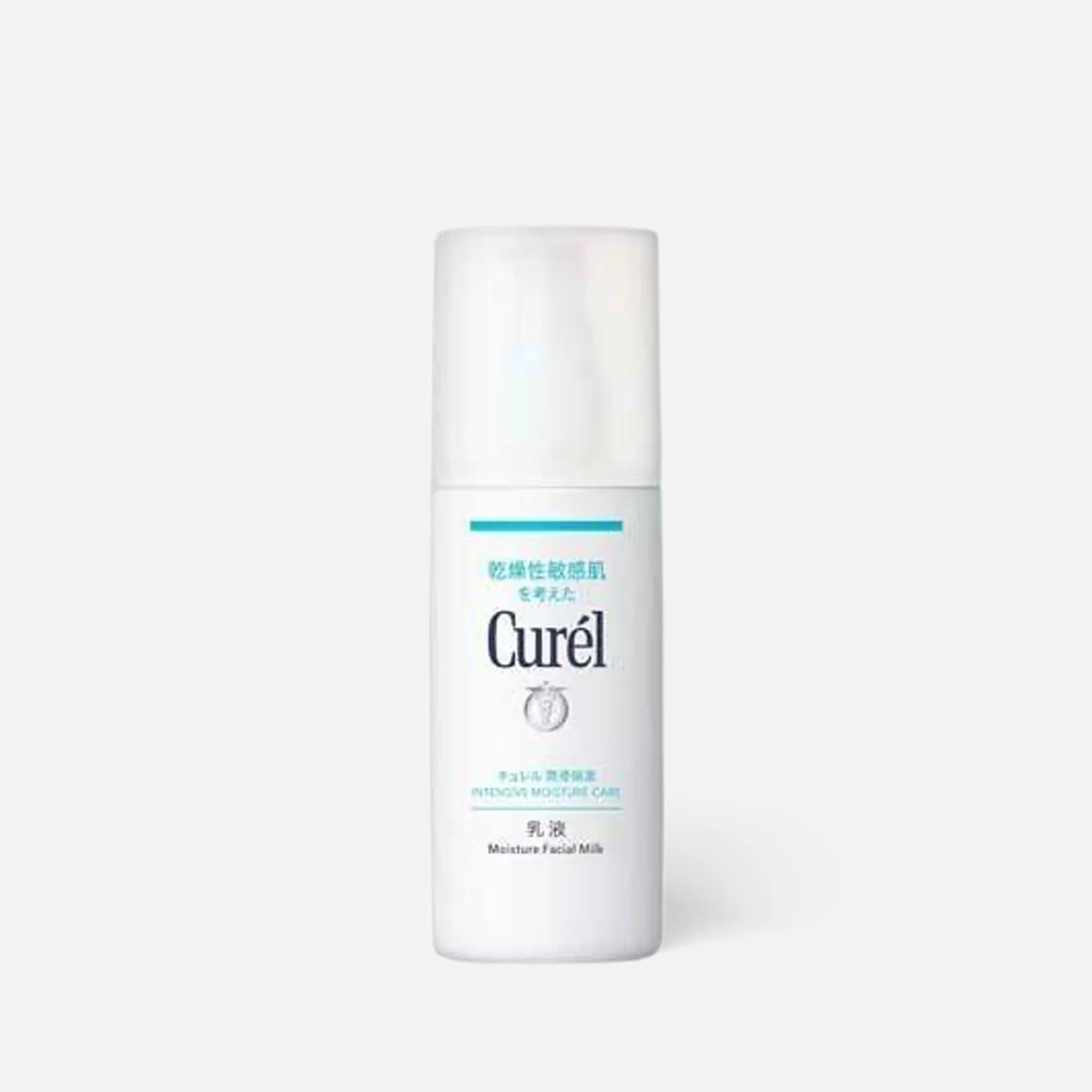 Curél Moisture Face Milk 120ml - Image 3