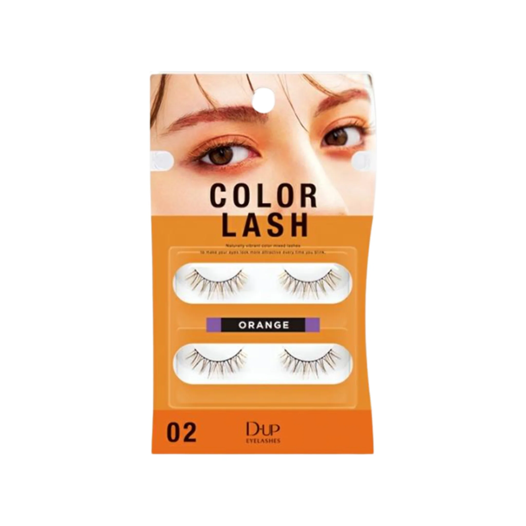 D-UP Quick Extension Eyelash 1set - Image 5