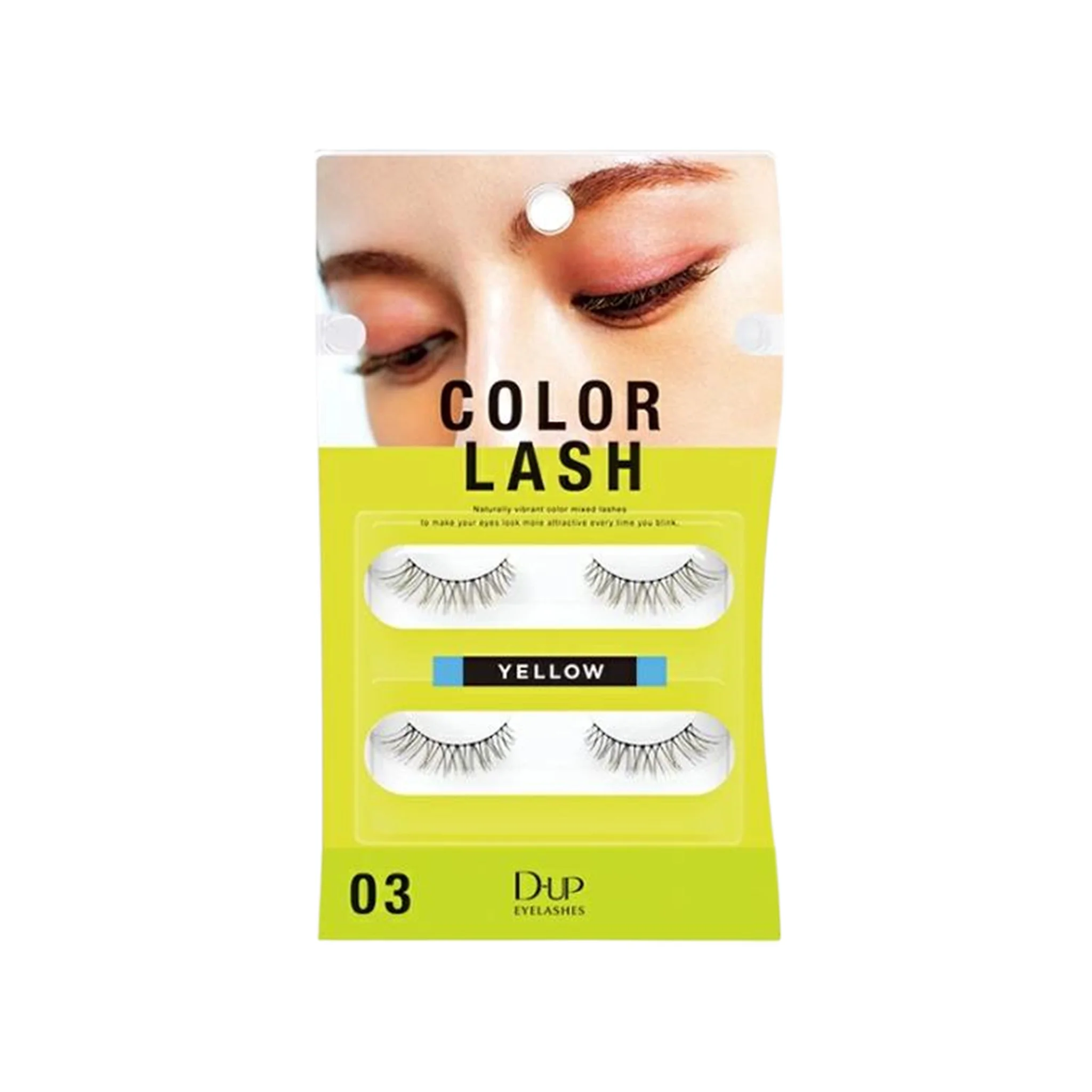 D-UP Quick Extension Eyelash 1set - Image 7