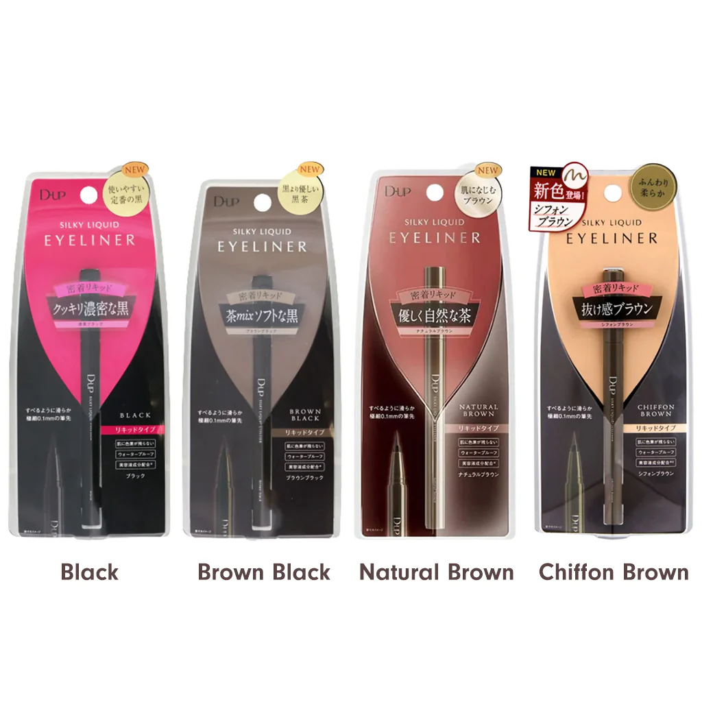 D-UP Silky Liquid Eyeliner 0.4 ml - Image 2