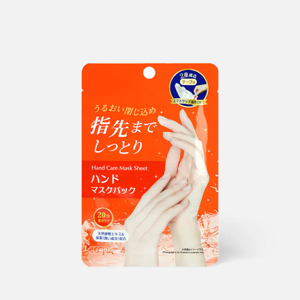 DAISO Hand Mask Pack