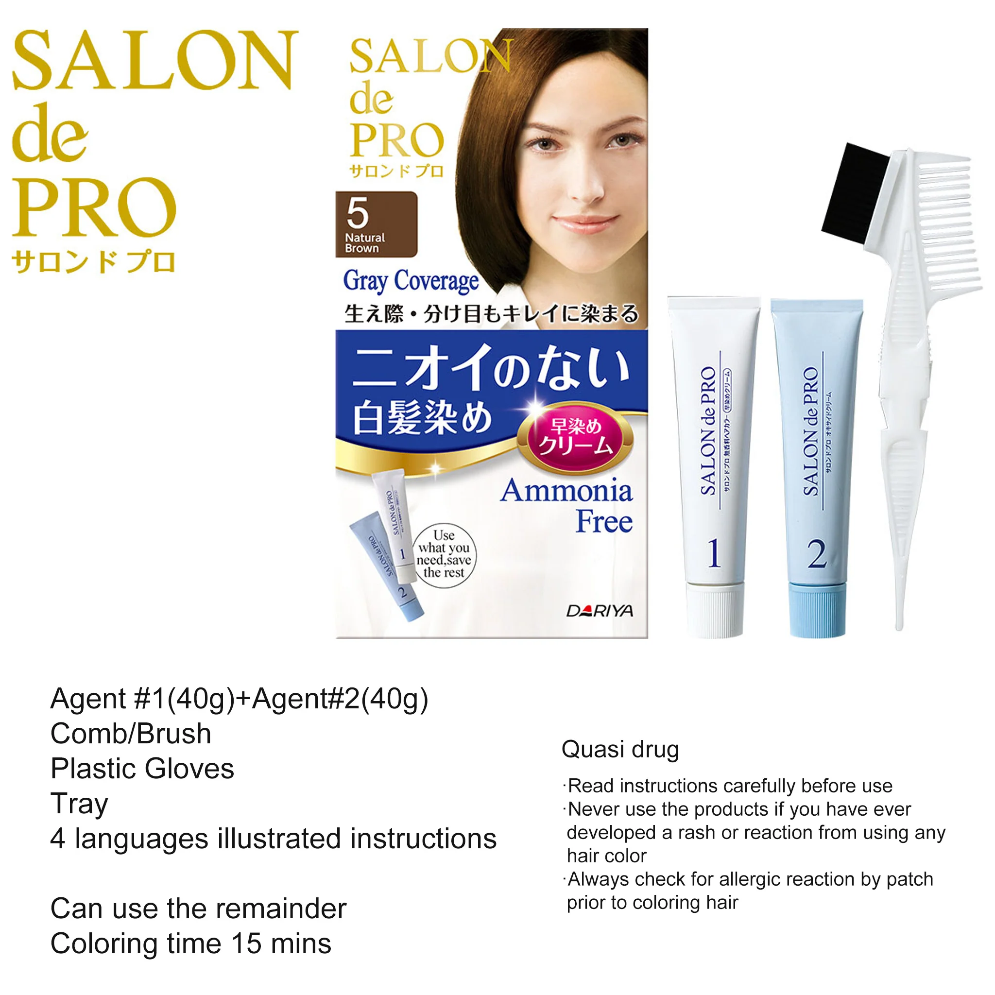 DARIYA Salon De Pro Ammonia Free Hair Dye Color Silk For Gray Hair - Image 4