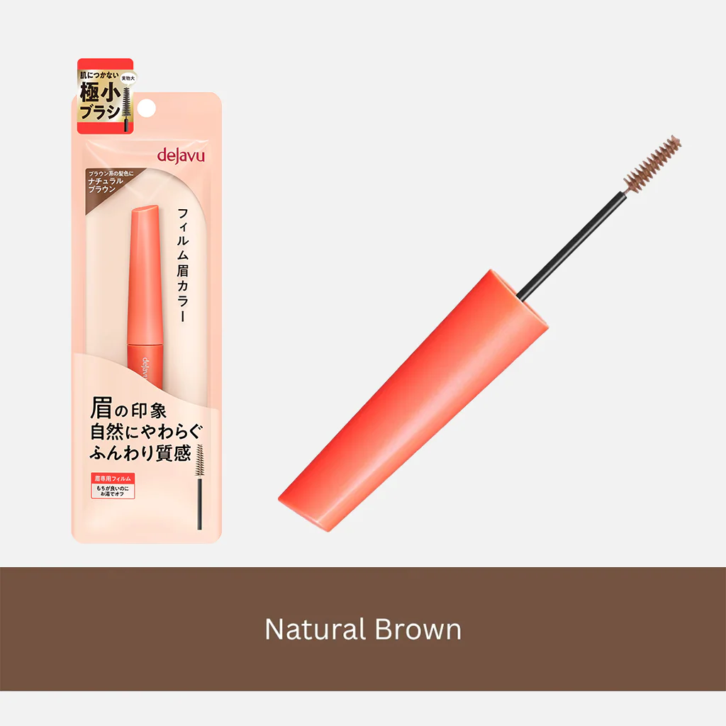 dejavu Eyebrow Color - Image 4