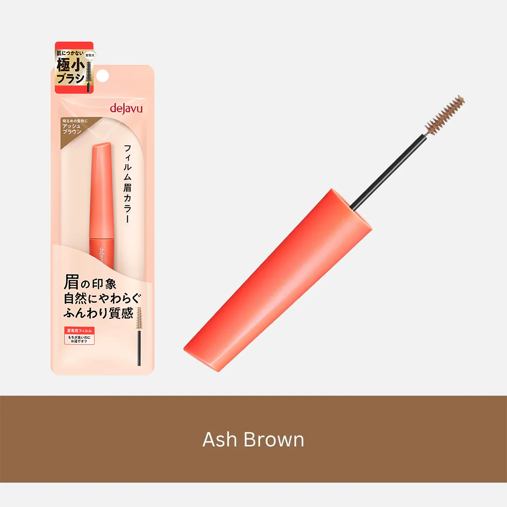 dejavu Eyebrow Color - Image 8