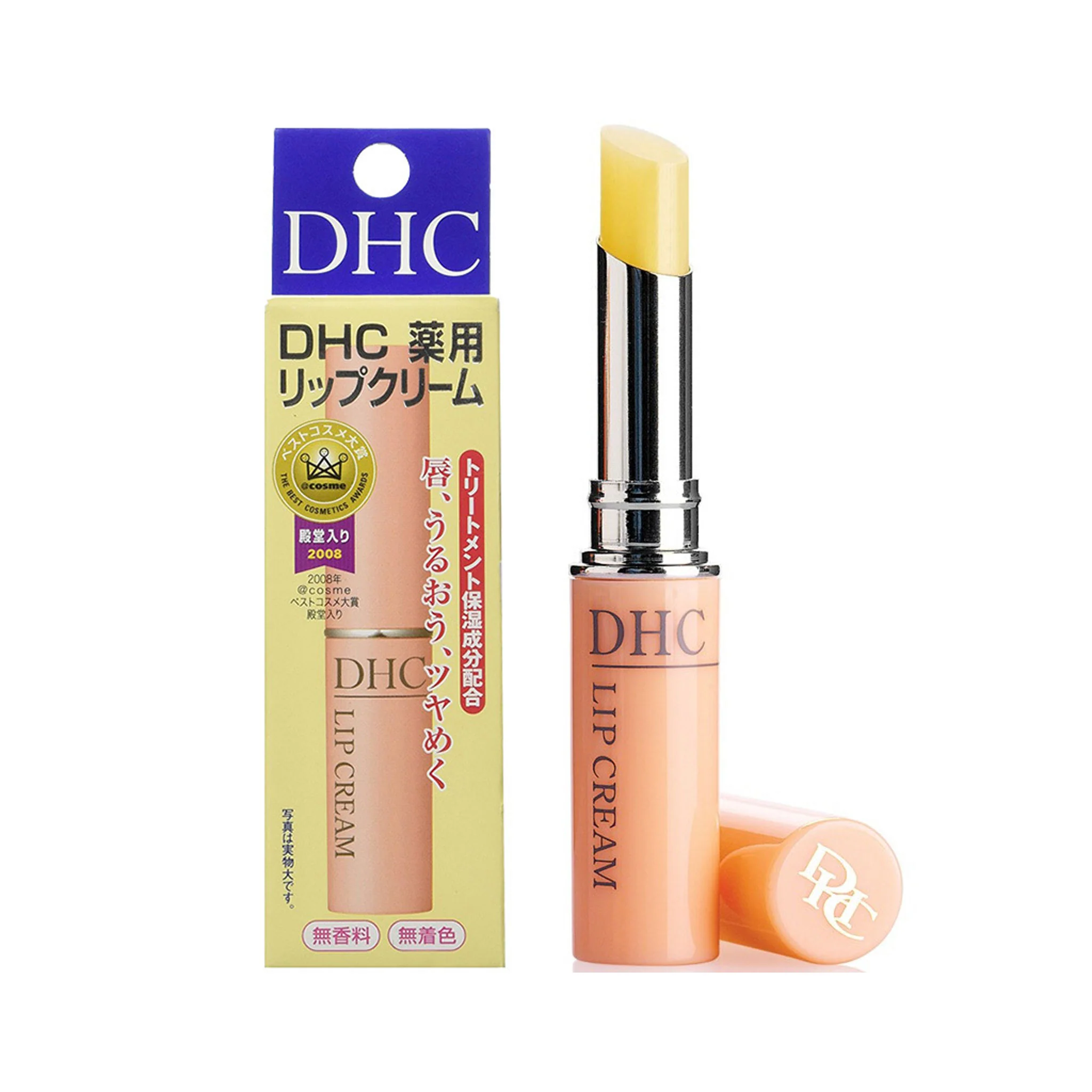 DHC Non-Color Lip Cream Moisturizing 1.5g - Image 2