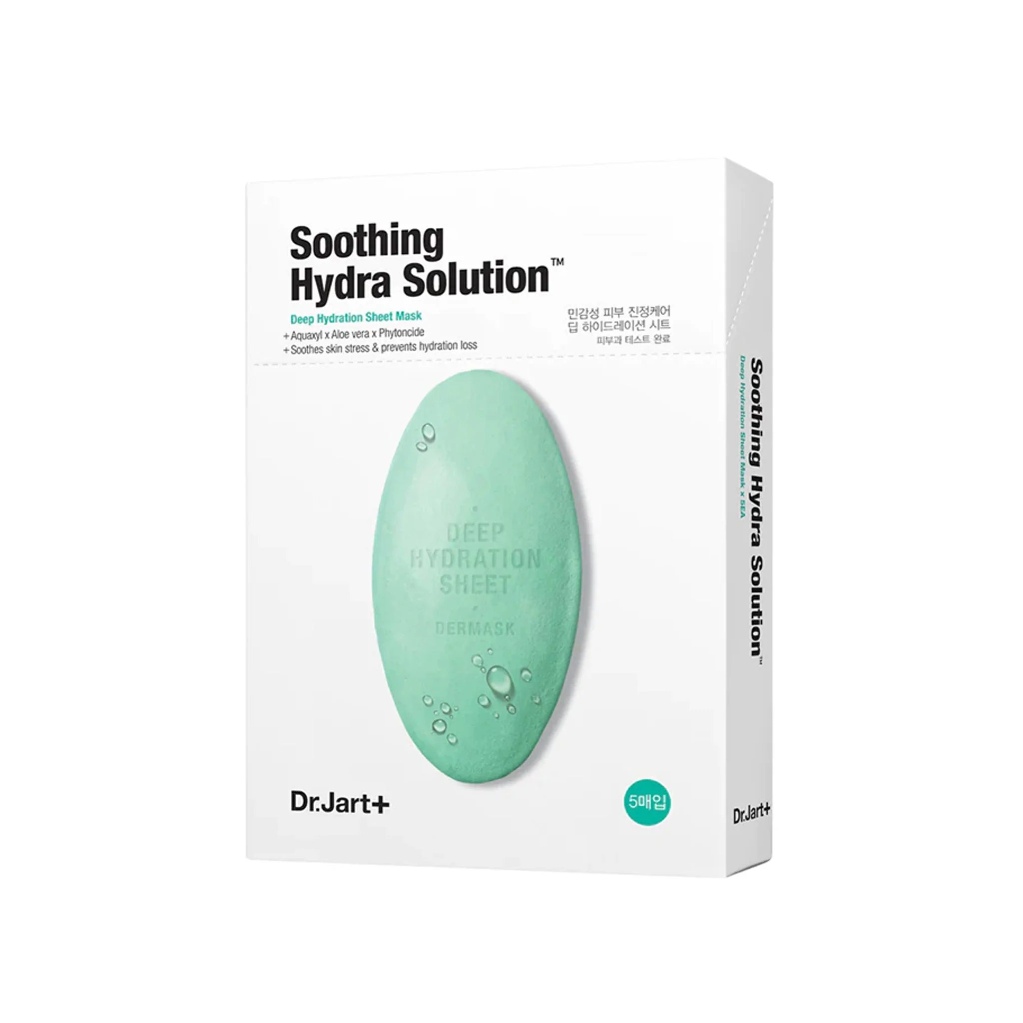 Dr.Jart+ Dermask Water Jet Soothing Hydra Solution Mask 5 pcs - Image 2