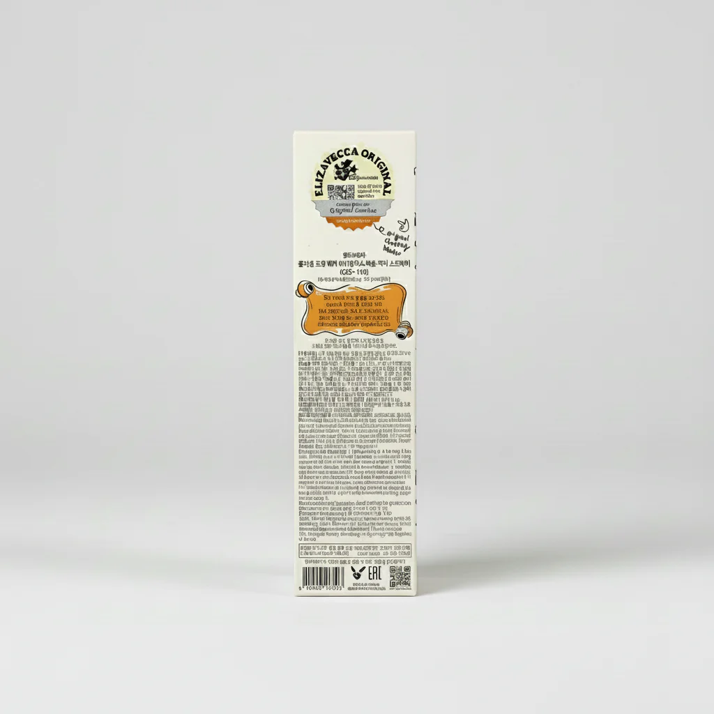 ELIZAVECCA Cer 100 Hair Fixer Spray 150ml - Image 5