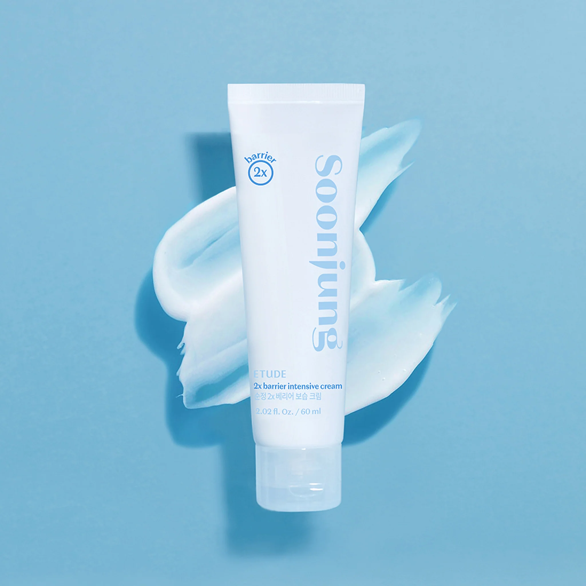 ETUDE SoonJung 2x barrier Intensive Cream 60ml - Image 2