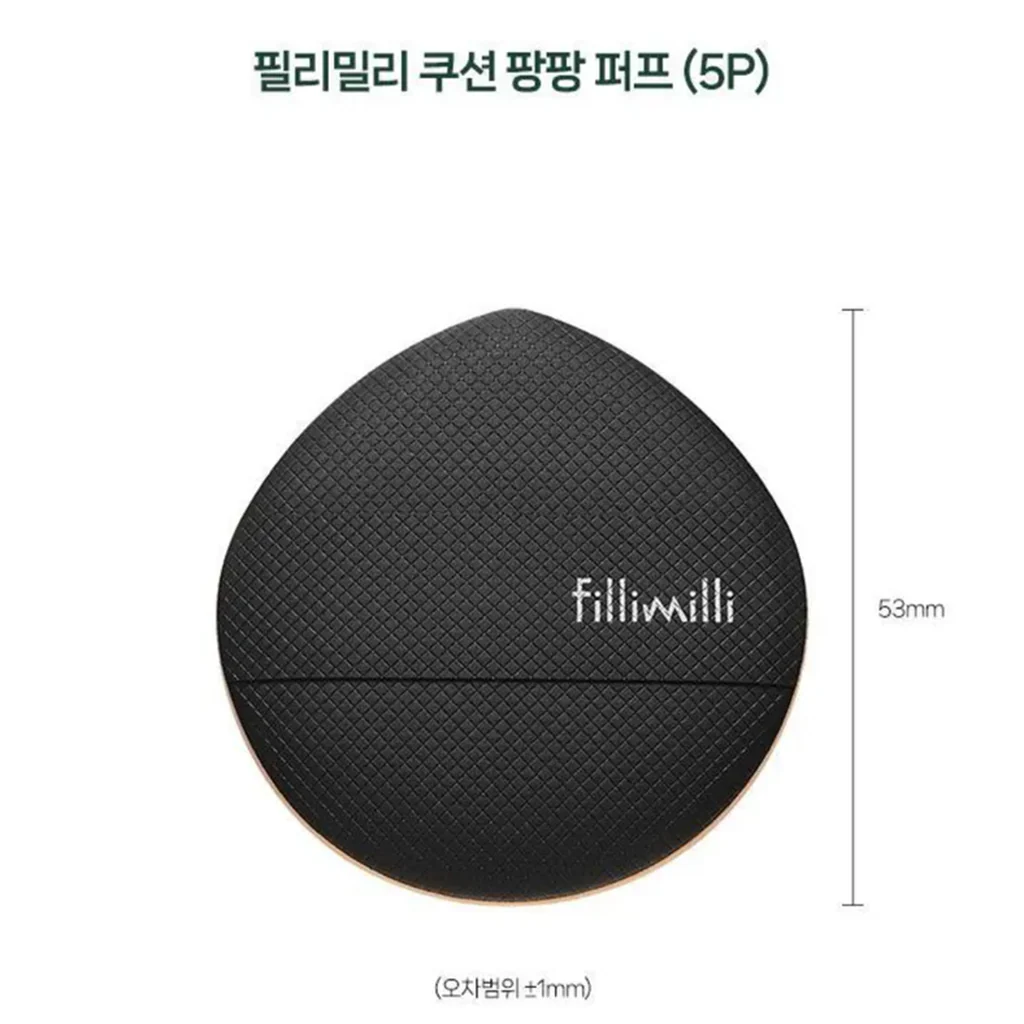 Fillimilli Cushion Pang Pang Puff 5pcs - Image 3