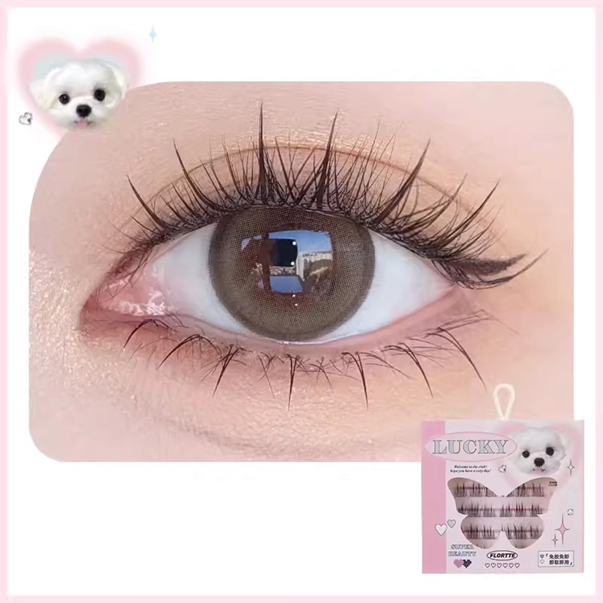 FLORTTE Glue-free False Eyelashes-Sunflower - Image 5