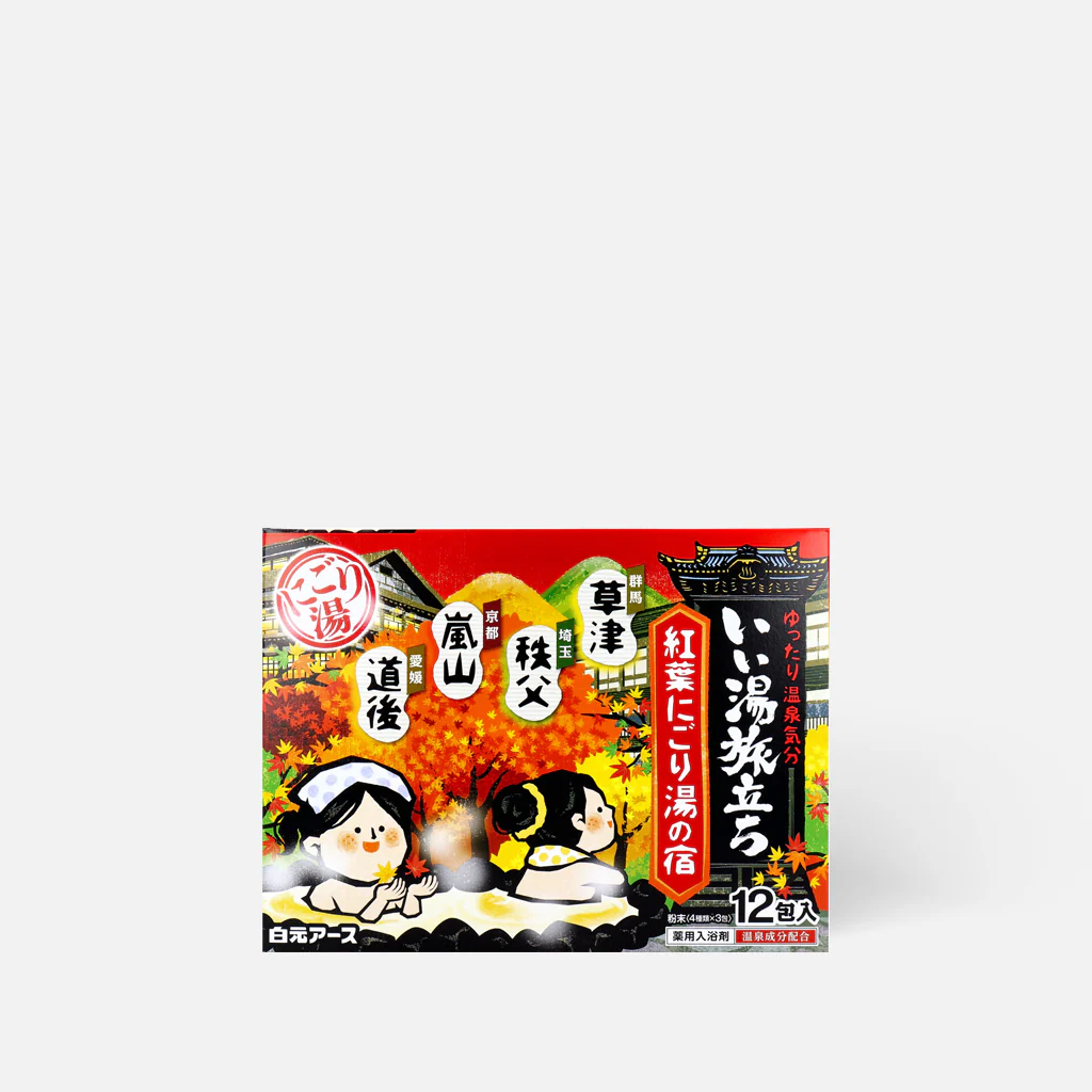 Good Bath A journey to a good hot spring Fujimi Nigoriyu 12 pcs - Image 3