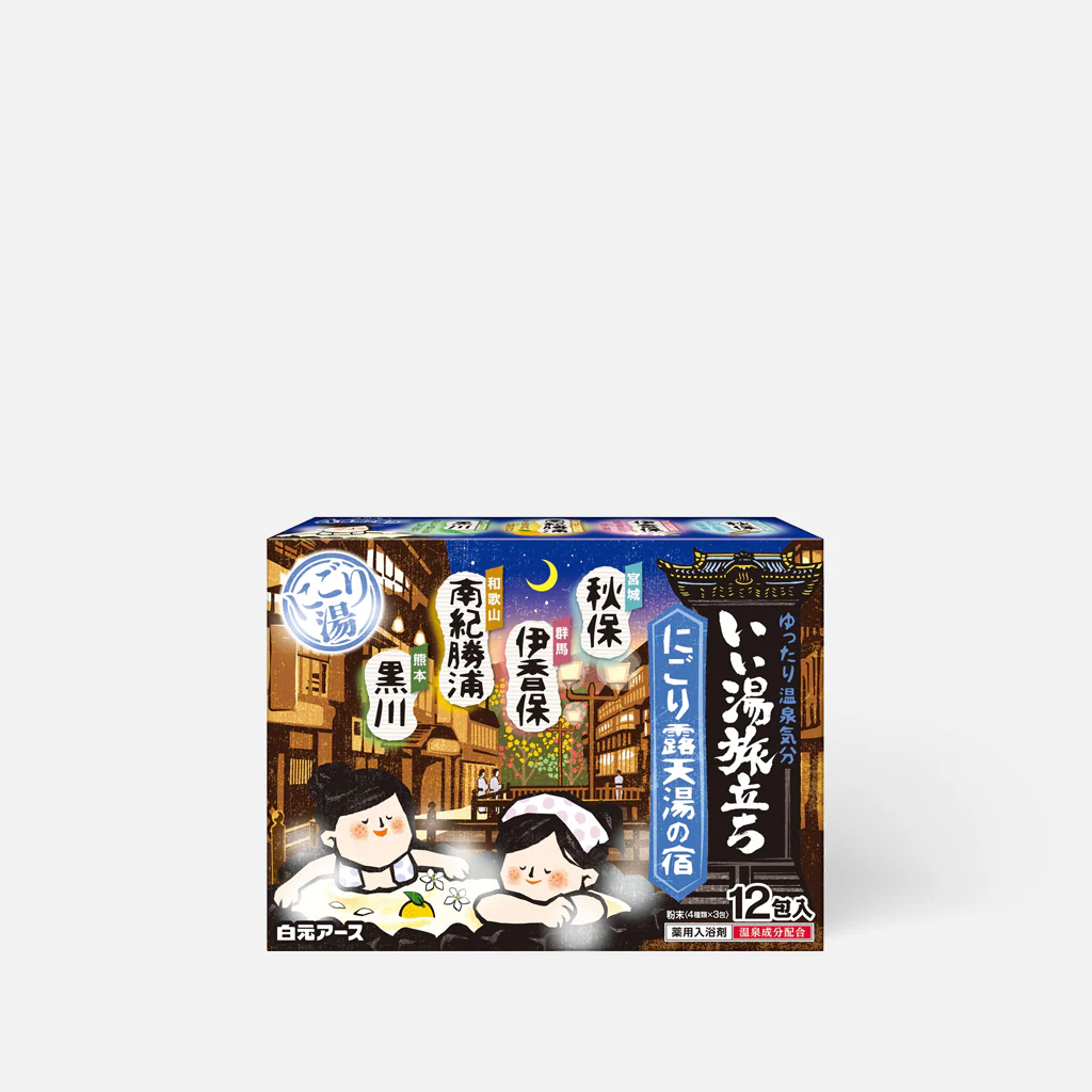 Good Bath A journey to a good hot spring Fujimi Nigoriyu 12 pcs - Image 4