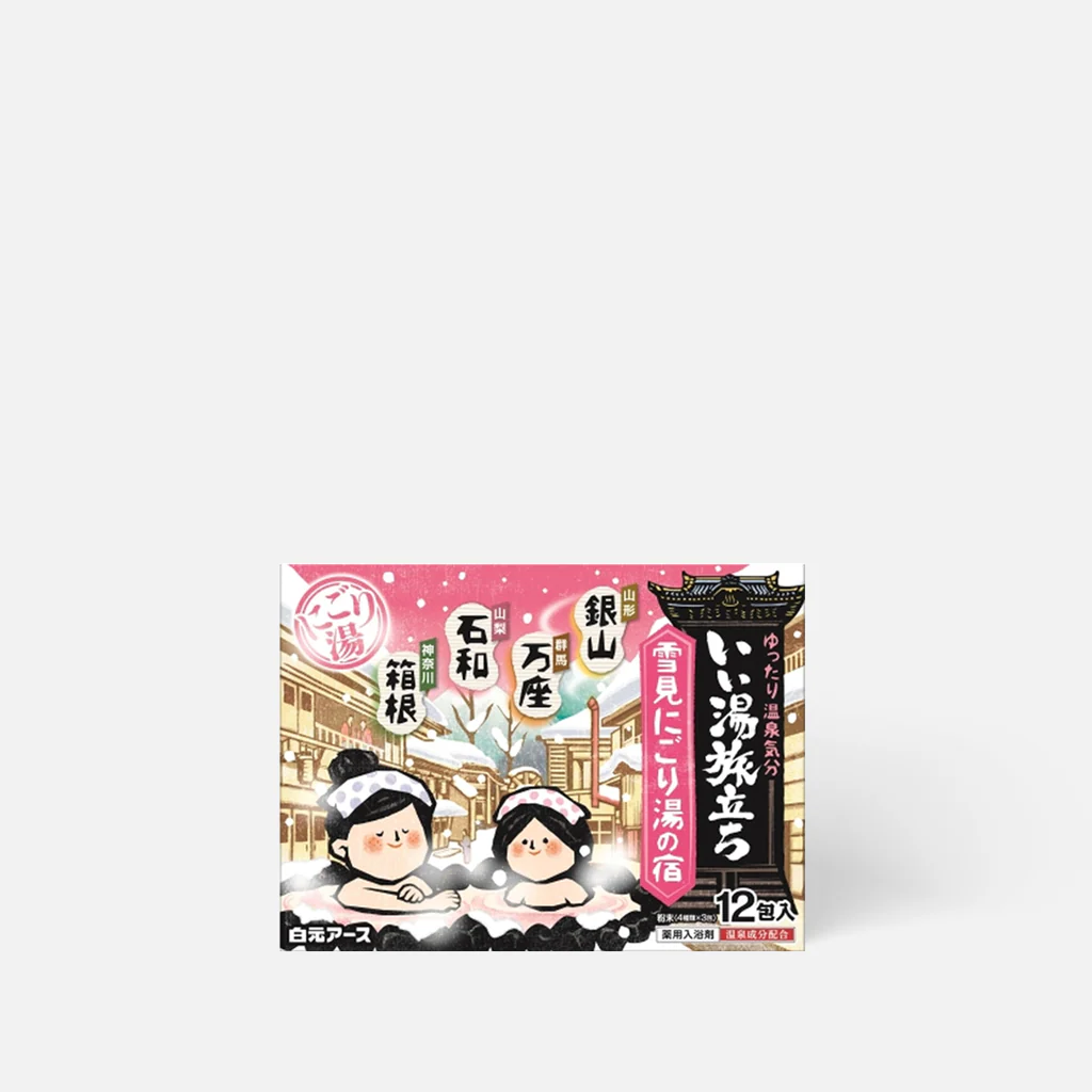 Good Bath A journey to a good hot spring Fujimi Nigoriyu 12 pcs - Image 6