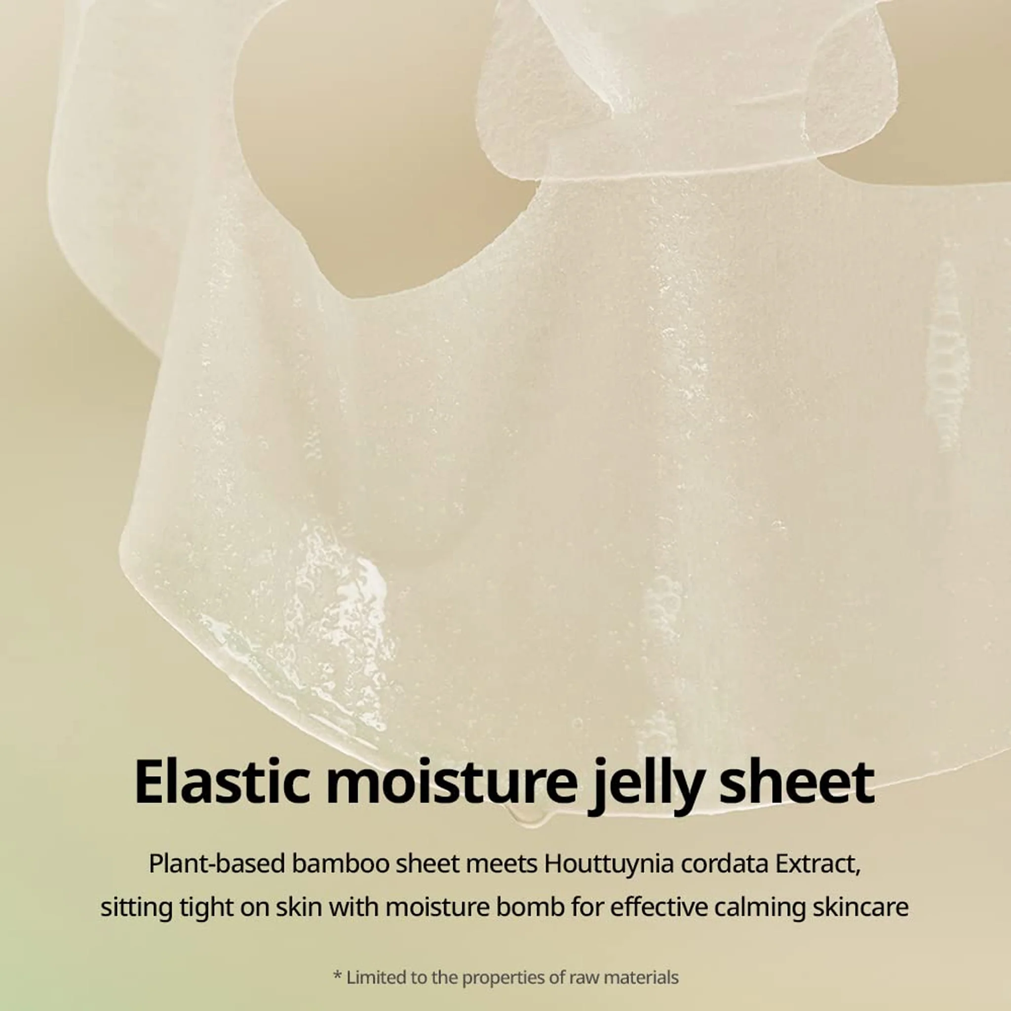 goodal Heartleaf Calming Moisture Mask - Image 4