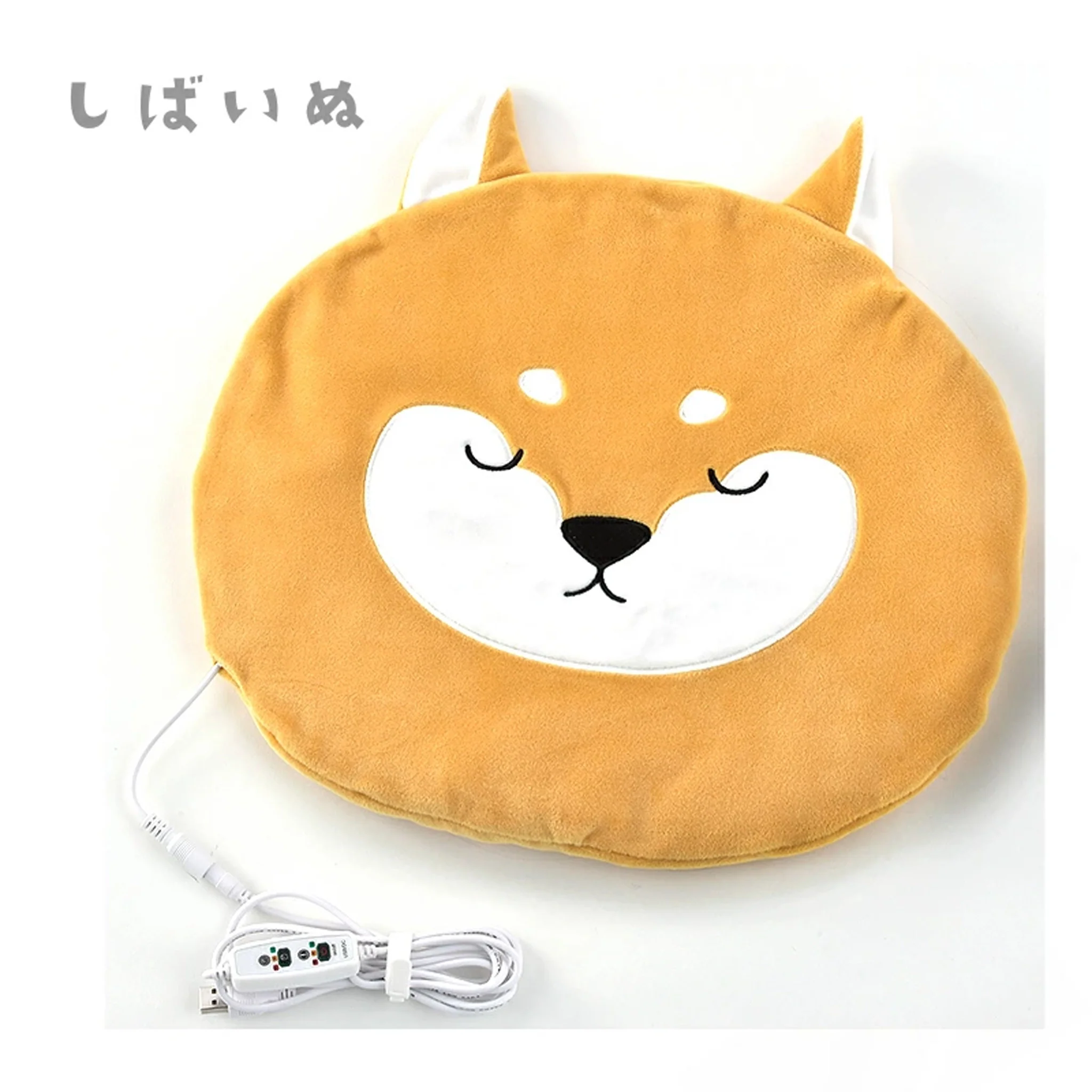 HONYARADOH USB Heating Cushion Shiba Inu Style - Image 3