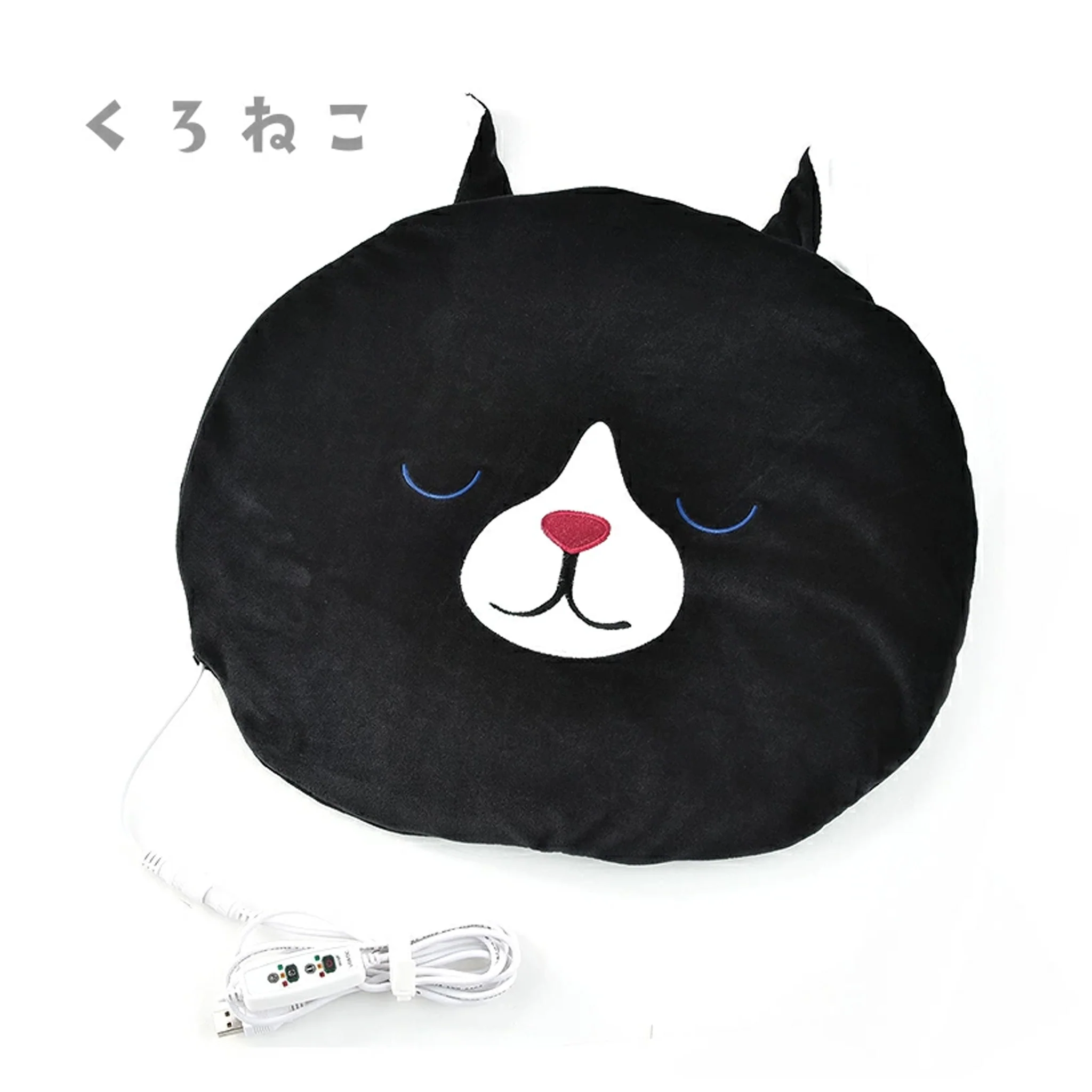 HONYARADOH USB Hot Warmer Black Cat - Image 3