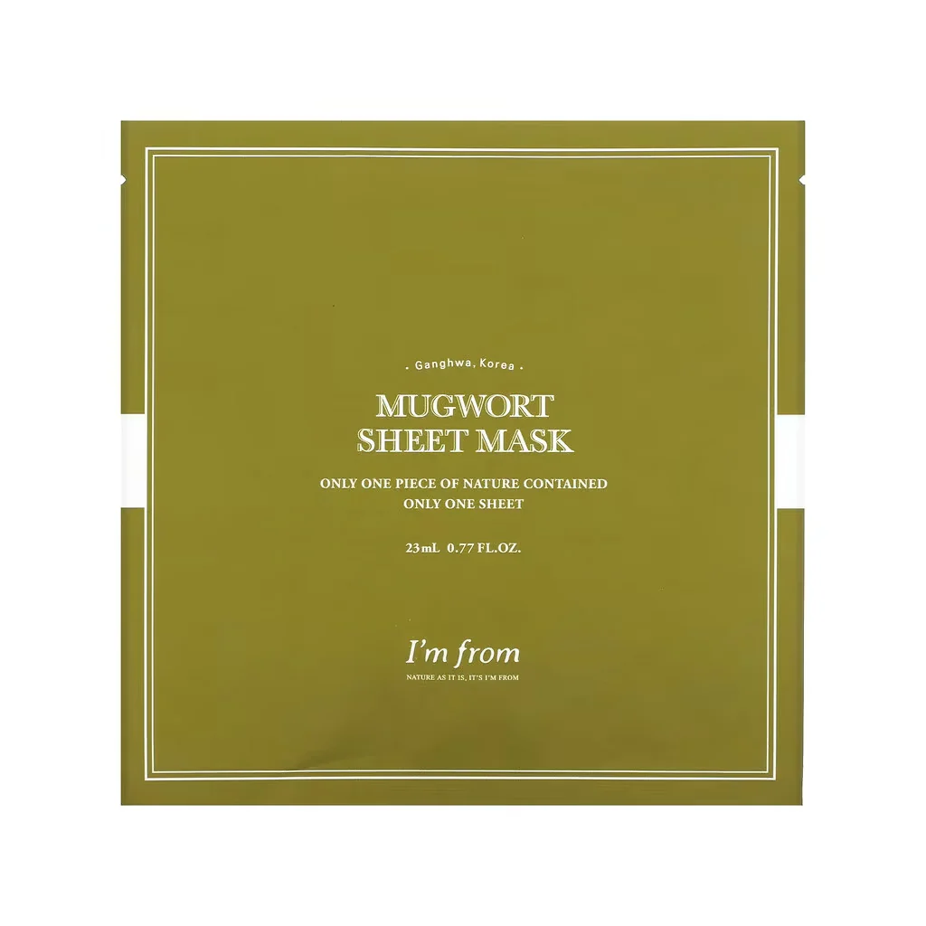I'm from Mugwort Sheet Mask - Image 5