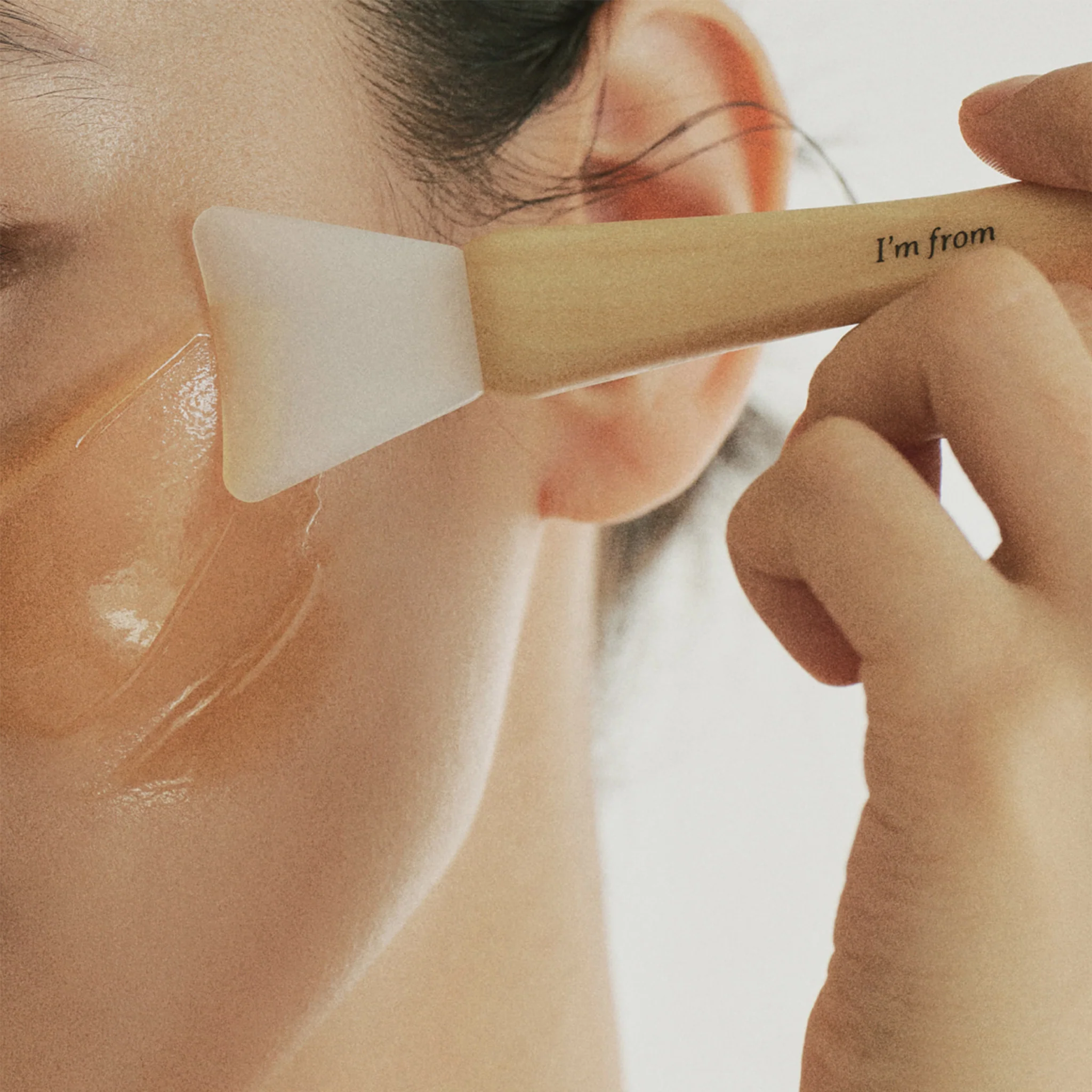I'm from Rice Serum 30ml - Image 4