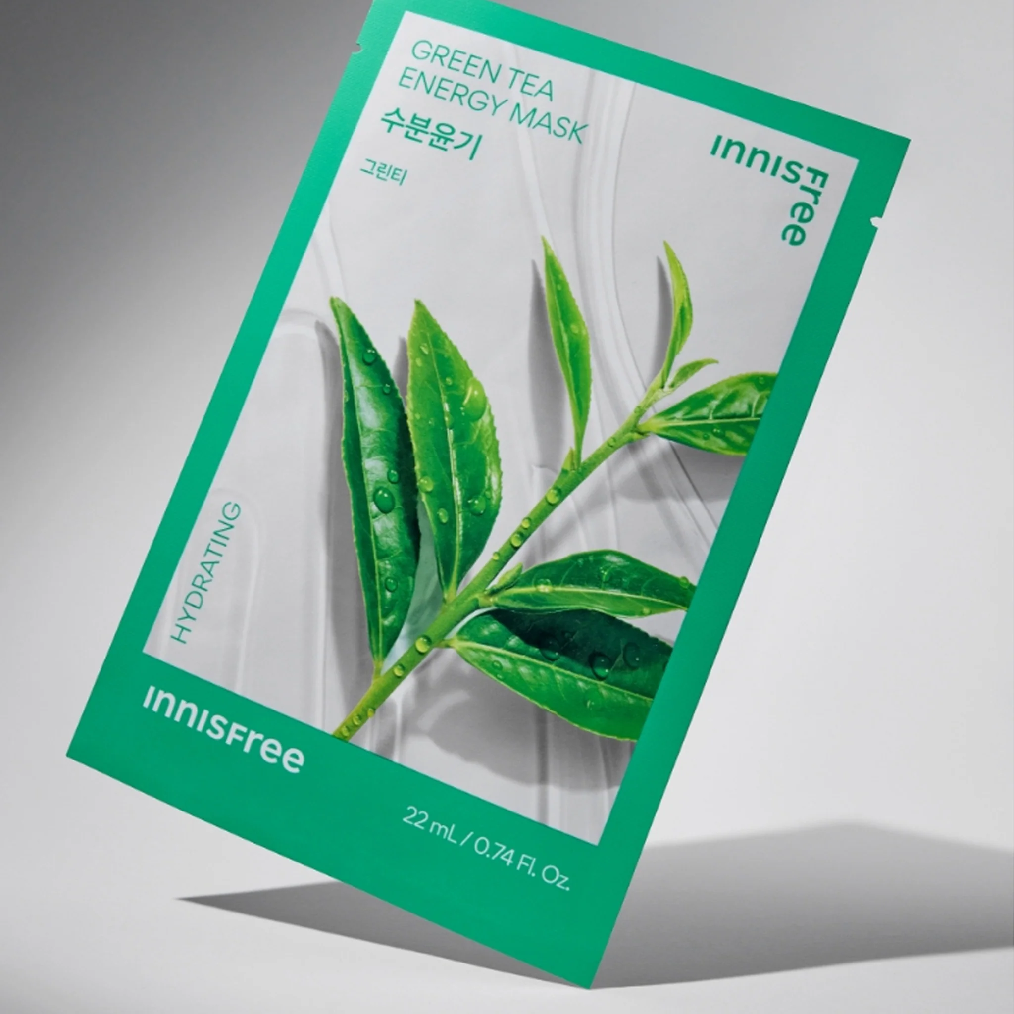 innisfree Energy Mask 1pc - Image 5