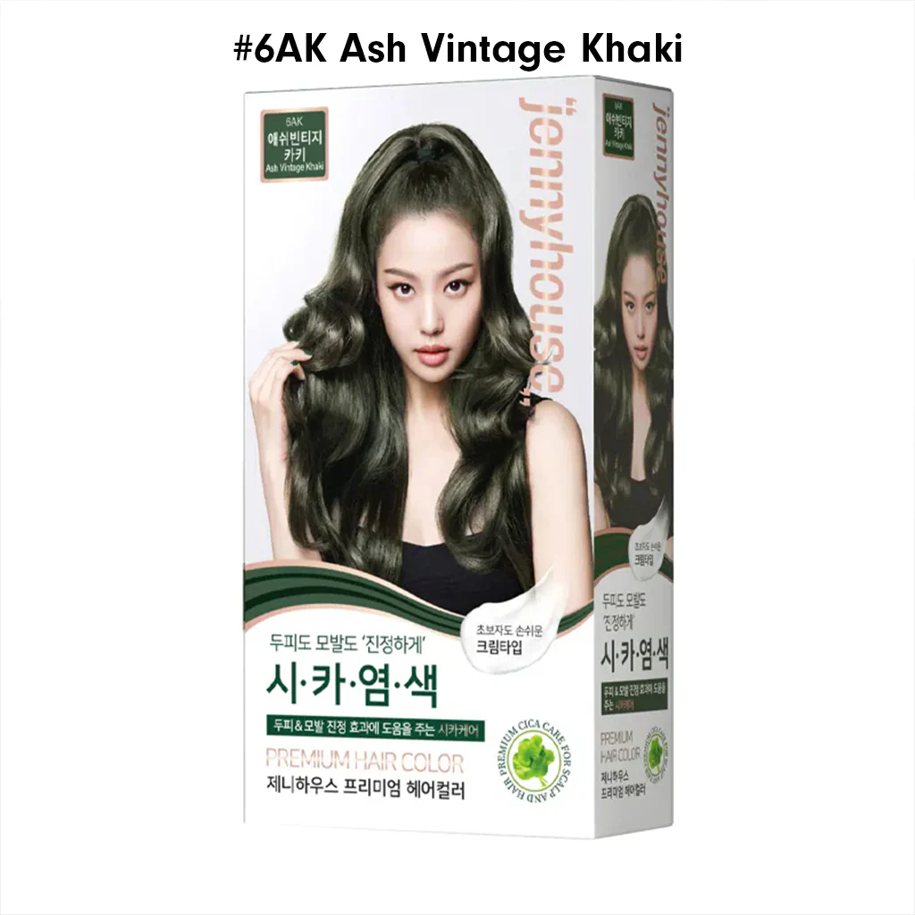 JENNYHOUSE Premium Hair Color - Image 17