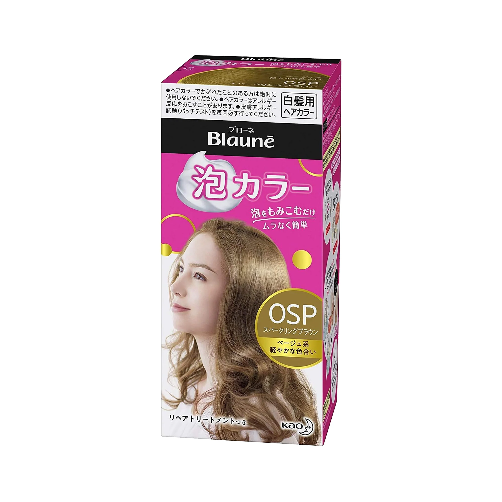 Kao Blaune Foam Hair Color - Image 16
