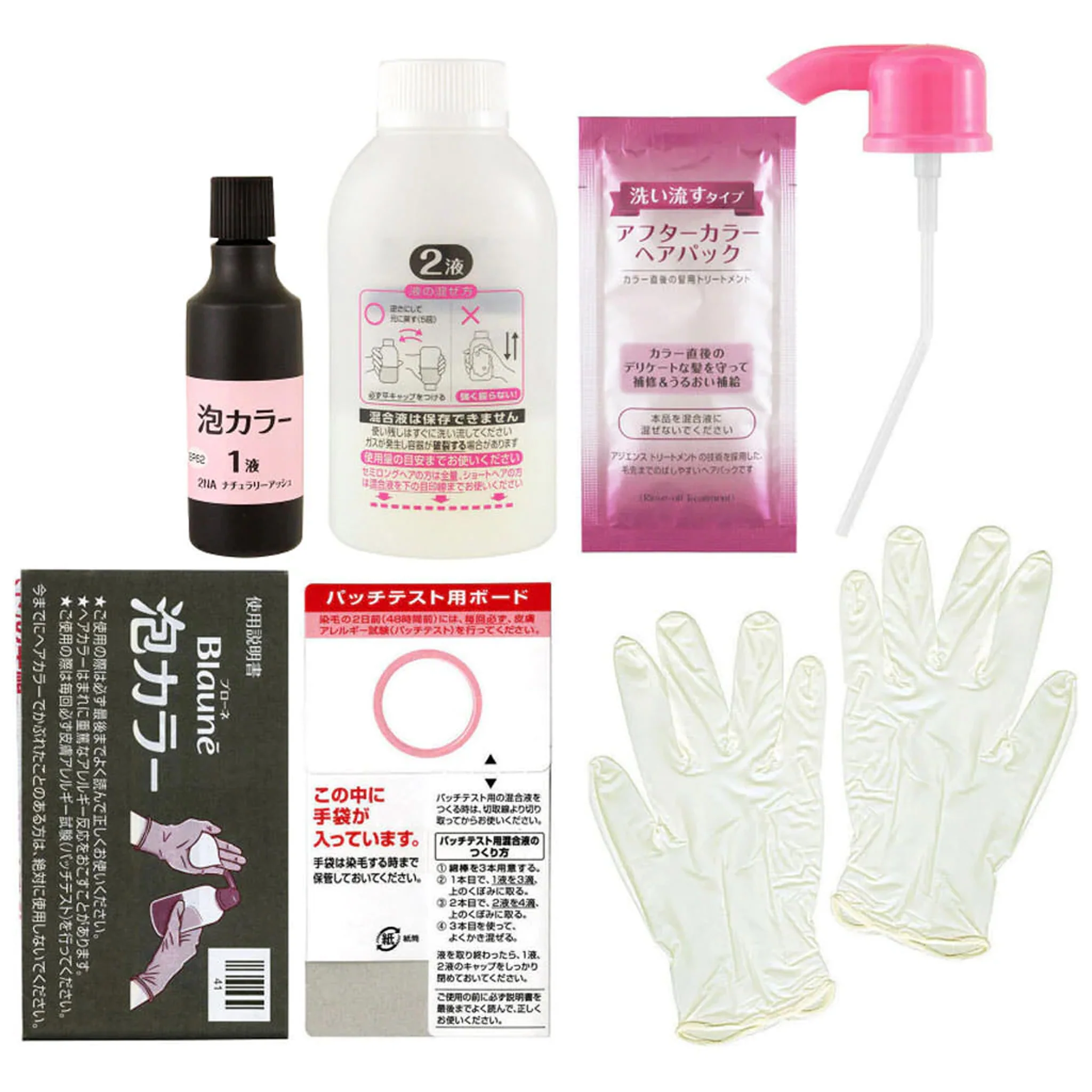 Kao Blaune Foam Hair Color - Image 3