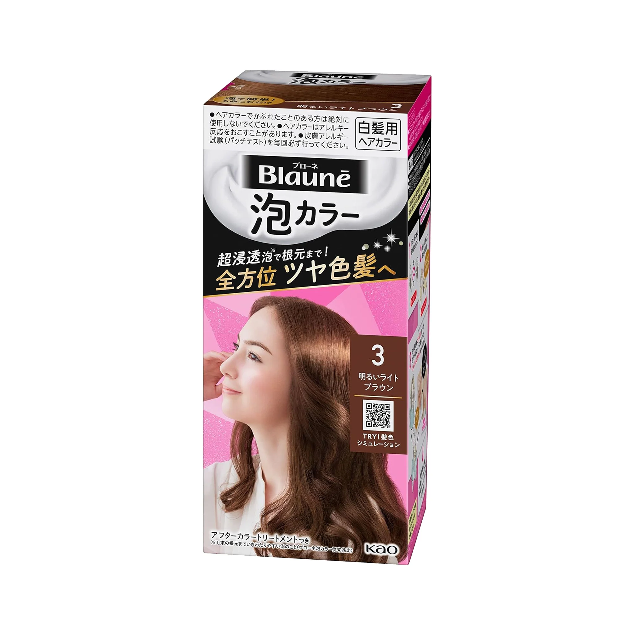Kao Blaune Foam Hair Color - Image 4