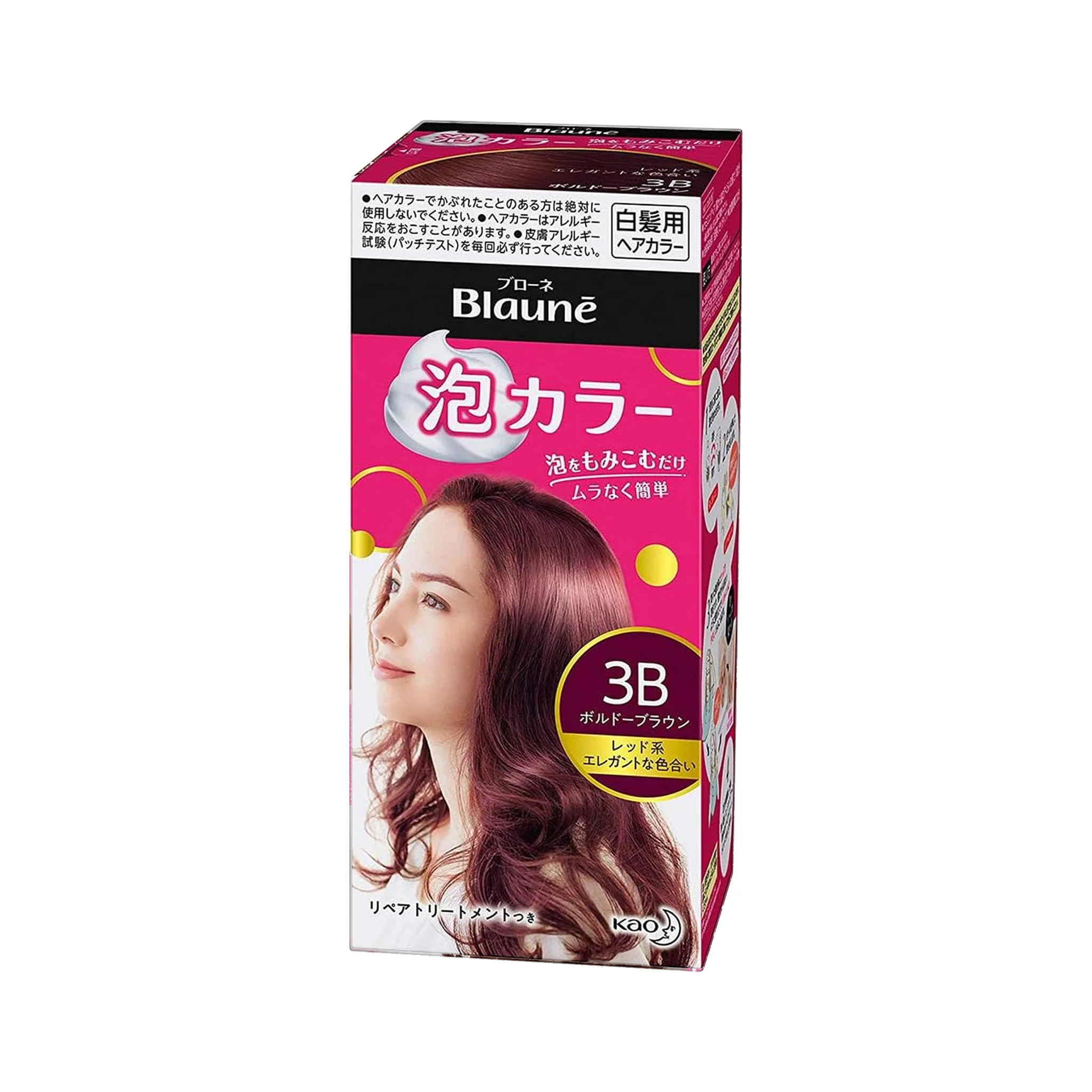Kao Blaune Foam Hair Color - Image 9