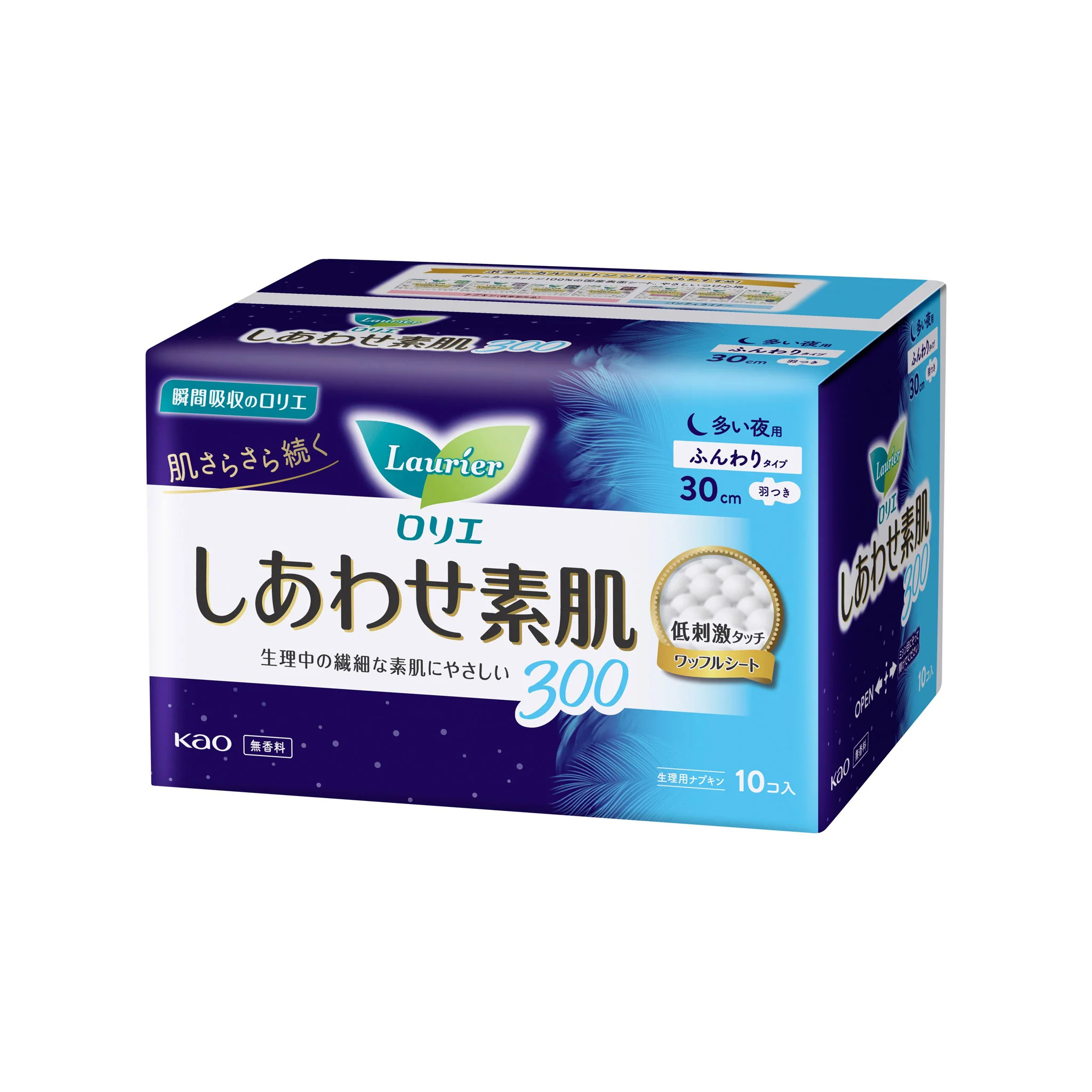 Kao Laurier F for Heavy Night with Wings 30cm - Image 2