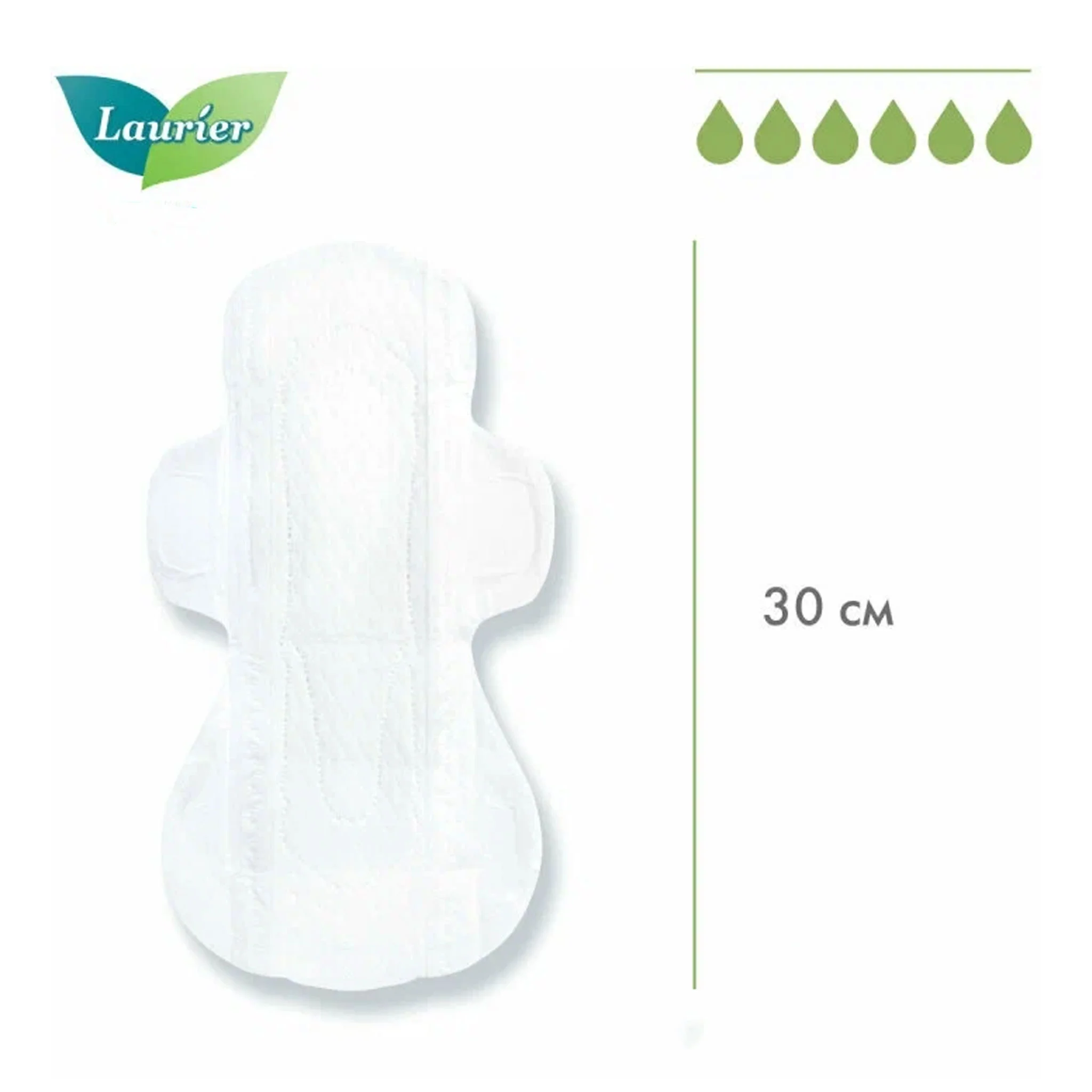 Kao Laurier F for Heavy Night with Wings 30cm - Image 3