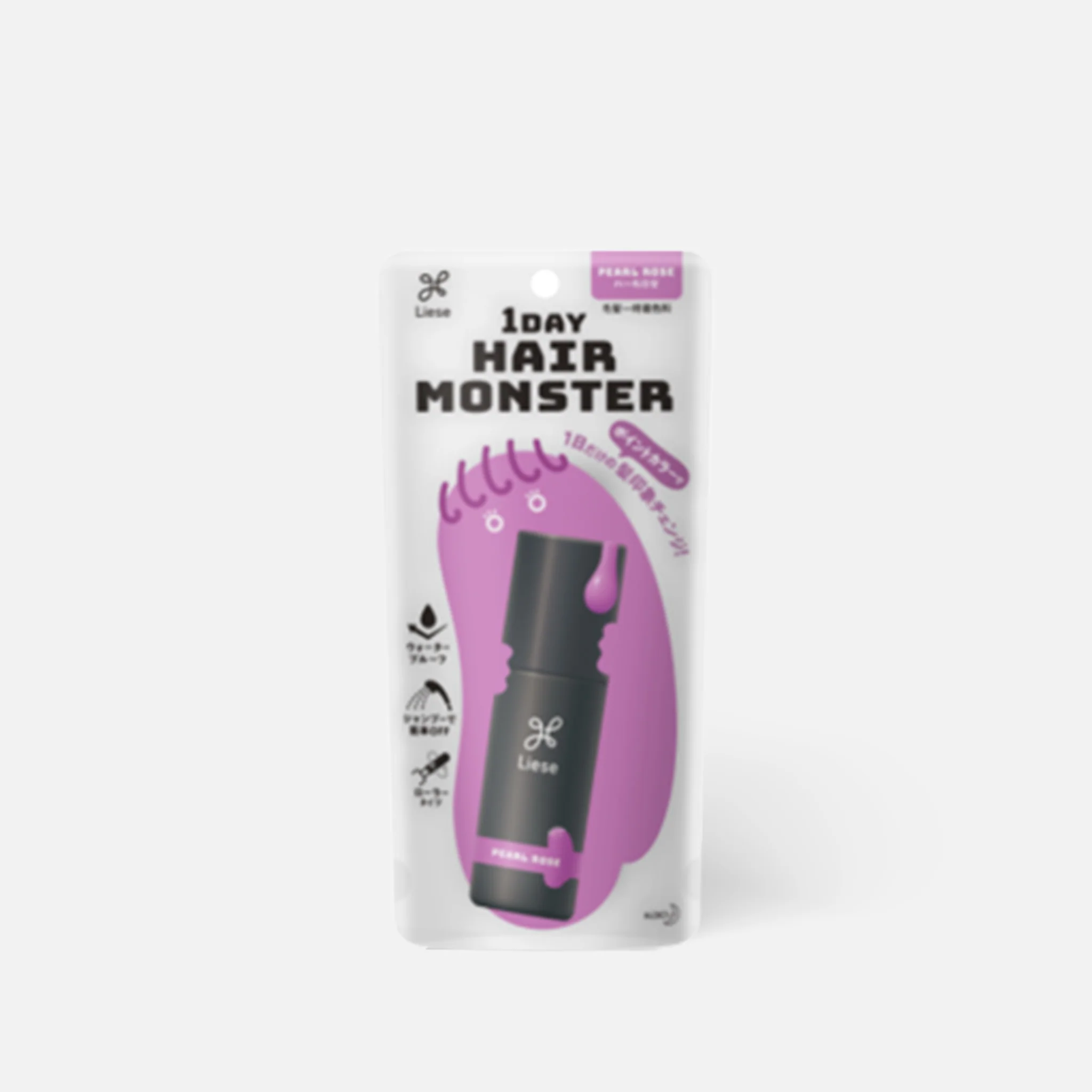 Kao Liese 1-day Hair Monster dye 20ml - Image 6