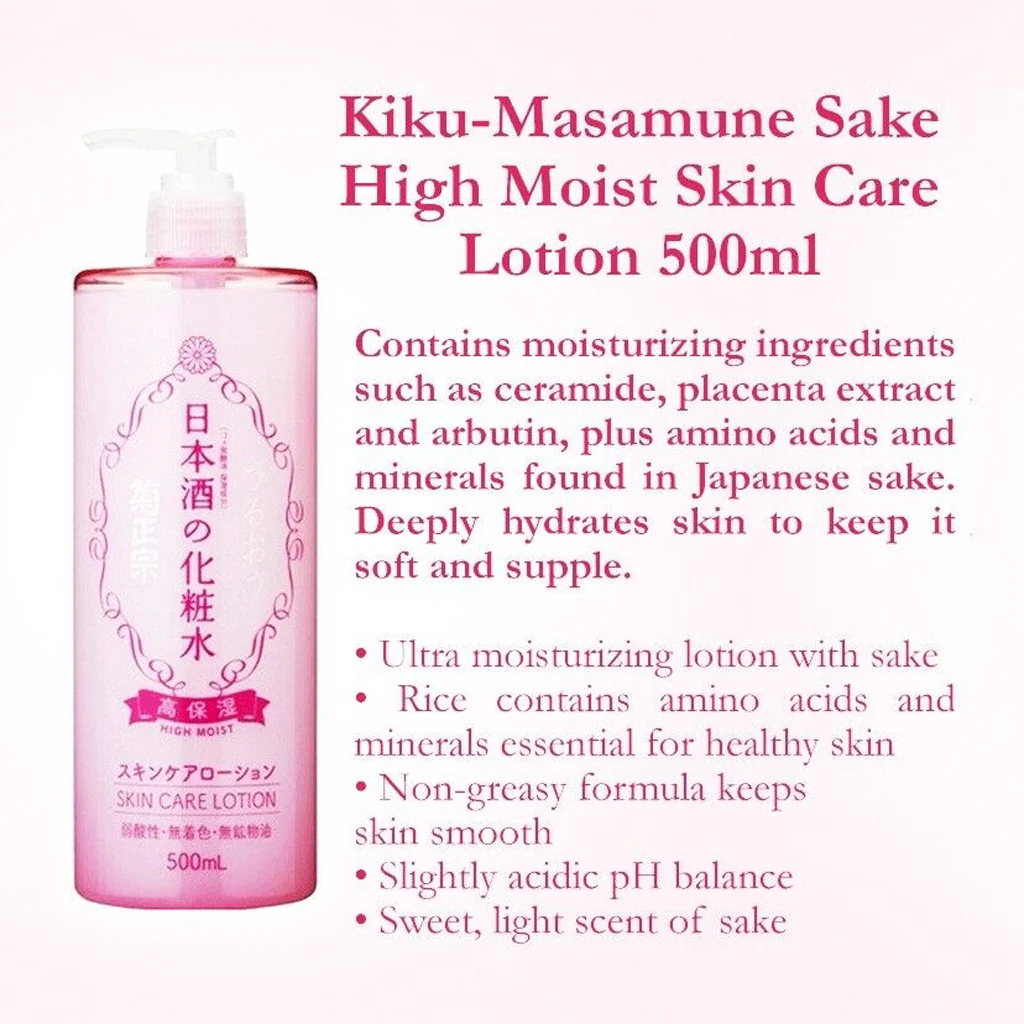 Kiku-Masamune Sake High Moist Skin Care Lotion 500ml - Image 3