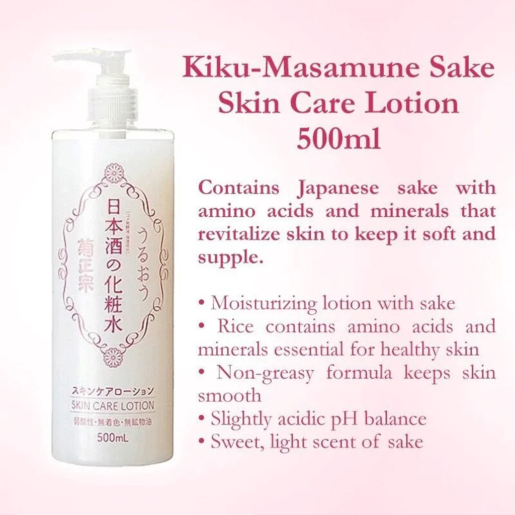 Kiku-Masamune Sake Skin Care Lotion Moist 500ml - Image 2