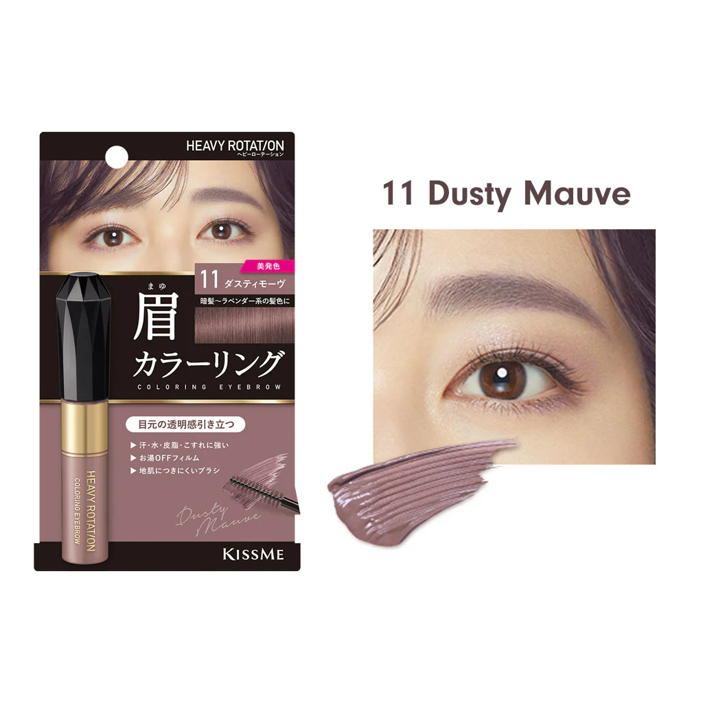 KISSME Heavy Rotation Coloring Eyebrow - Image 15