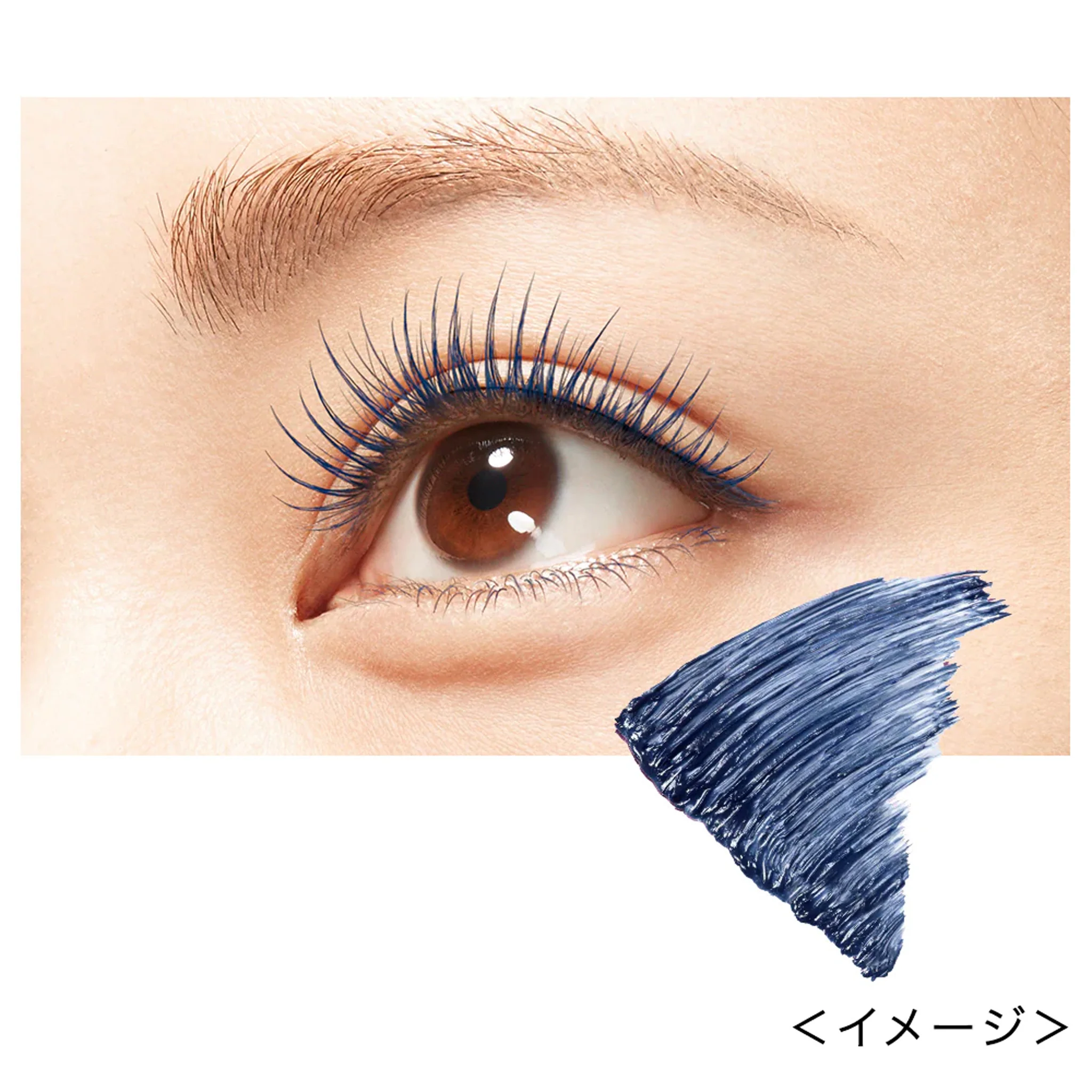 KISSME Heroine Make Curl Keep Mascara Base - Image 4