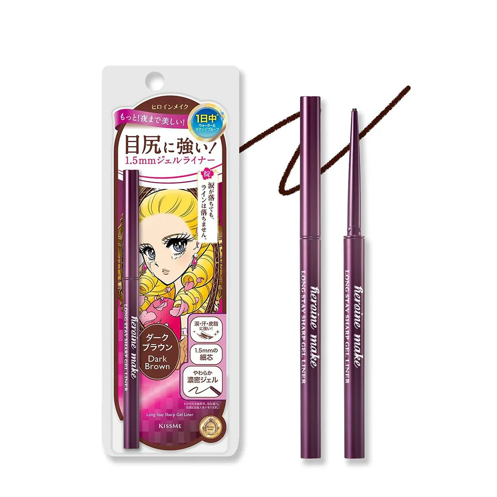 KISSME Heroine Make Long Stay Sharp Gel Liner - Image 6
