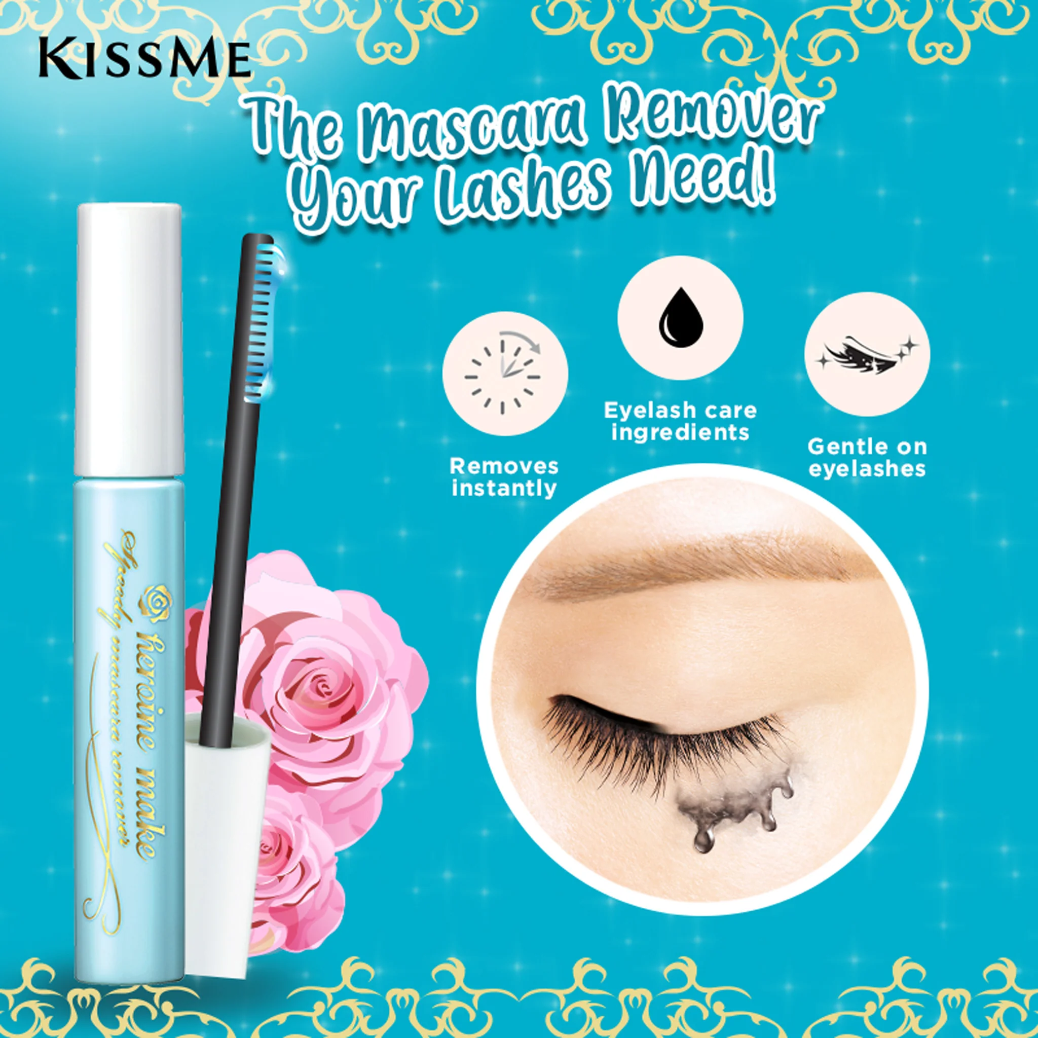 KISSME Heroine Make Speedy Mascara Remover - Image 4