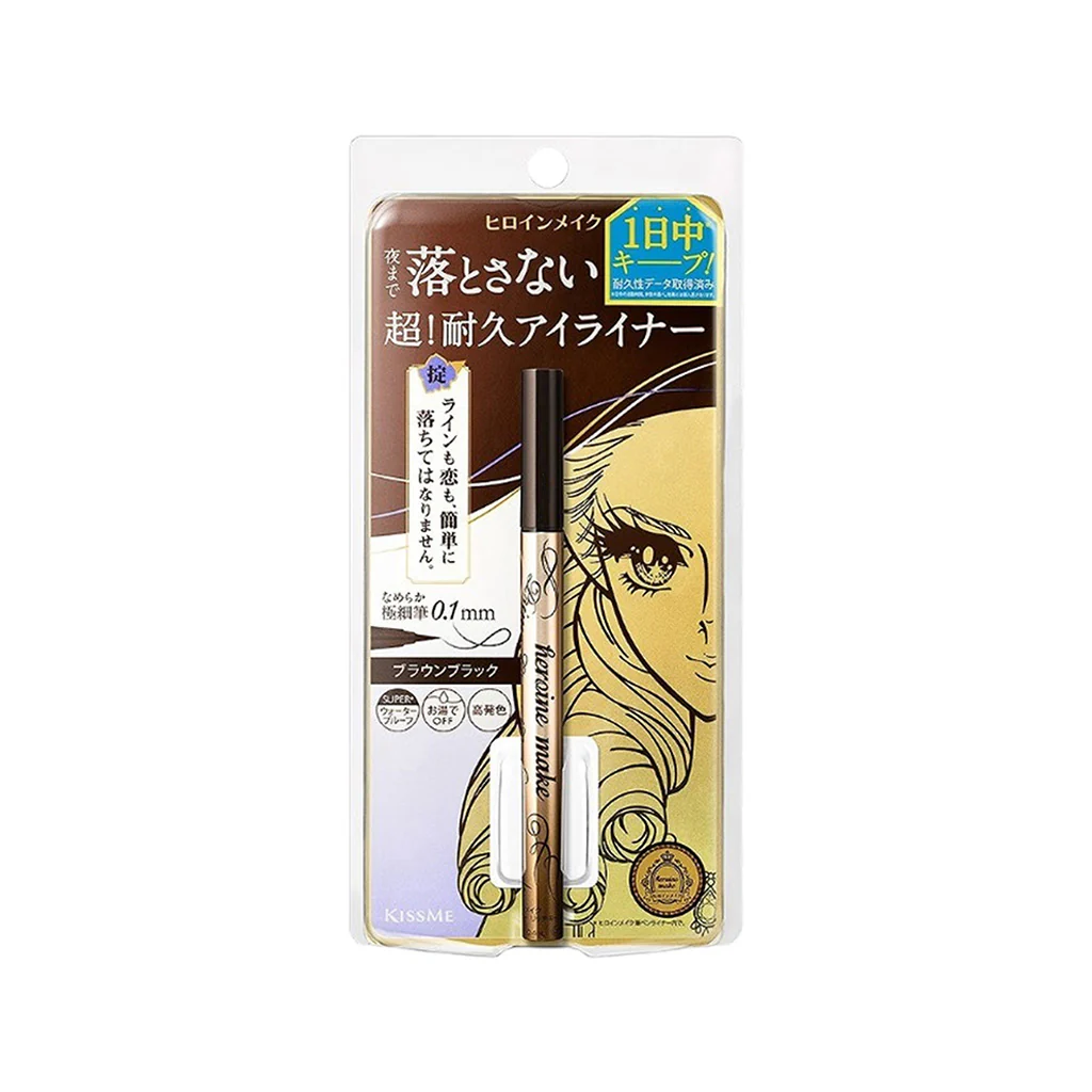 KISSME Ladies Heroine Make Prime Liquid Eyeliner - Image 10
