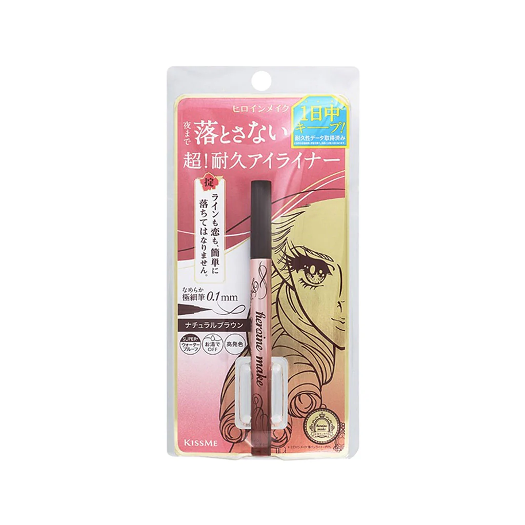 KISSME Ladies Heroine Make Prime Liquid Eyeliner - Image 11