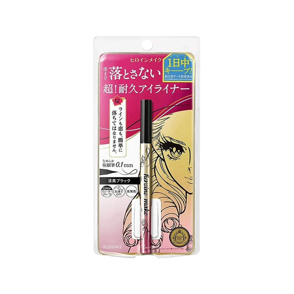 KISSME Ladies Heroine Make Prime Liquid Eyeliner - Image 9
