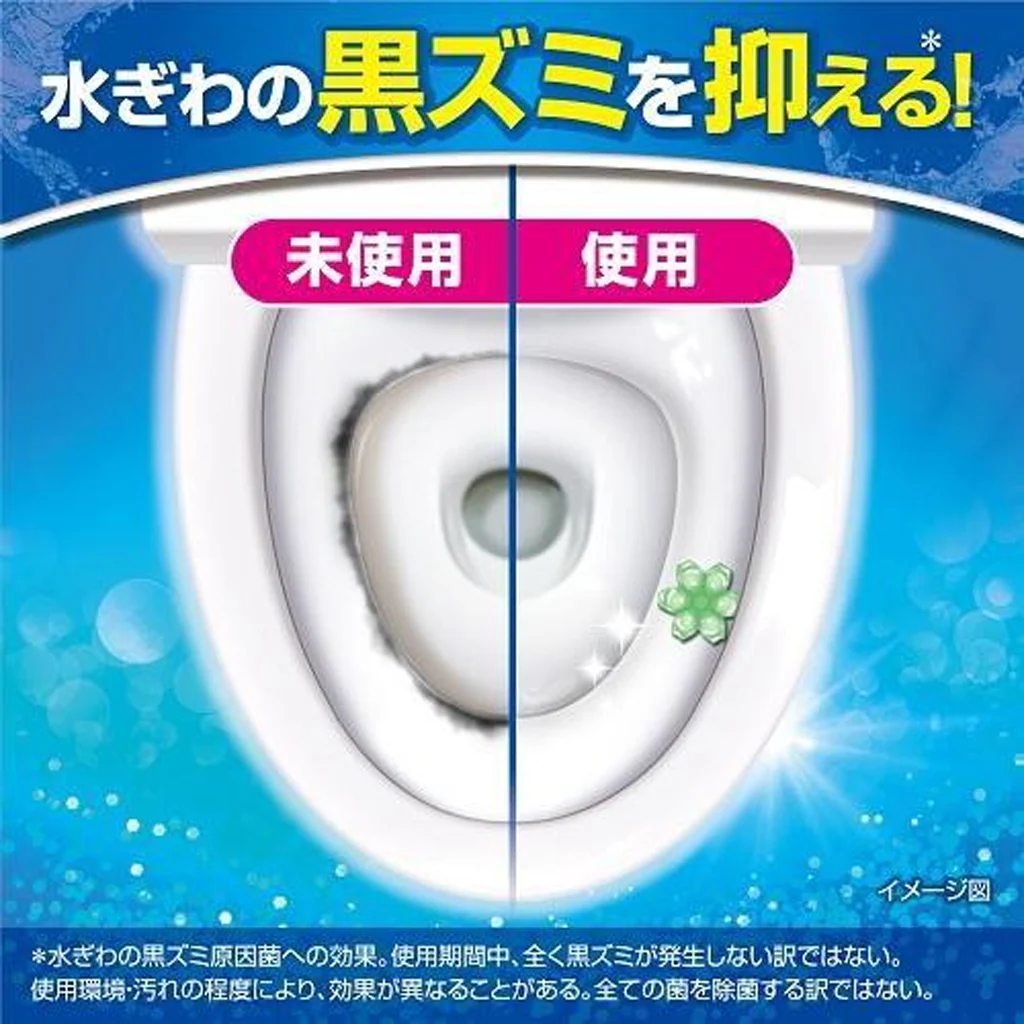 KOBAYASHI Anti Bacteria Toilet Cleansing Sterilization Gel 28 g - Image 2