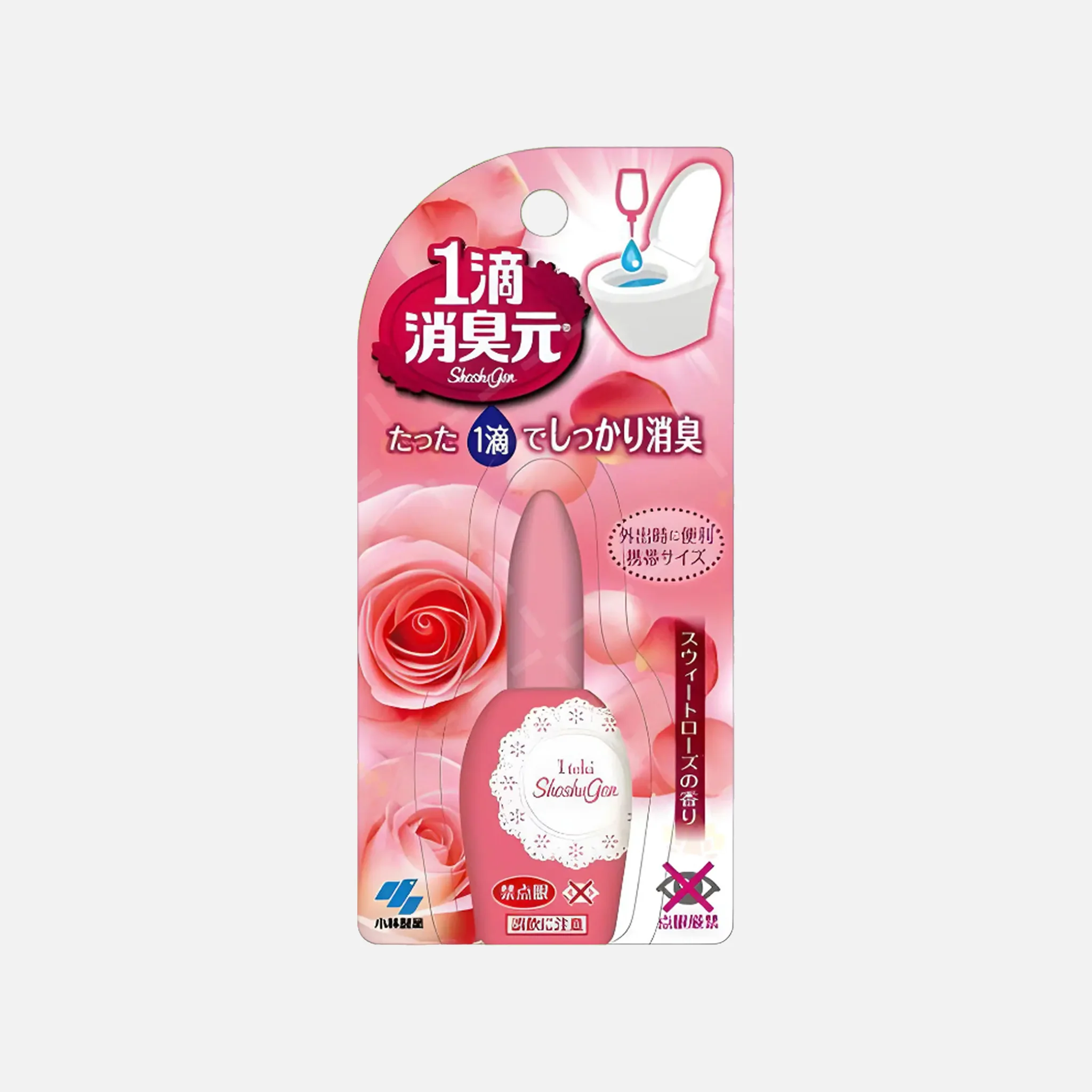 KOBAYASHI Pharmaceutical 1 Drop Deodorant 20ml - Image 6