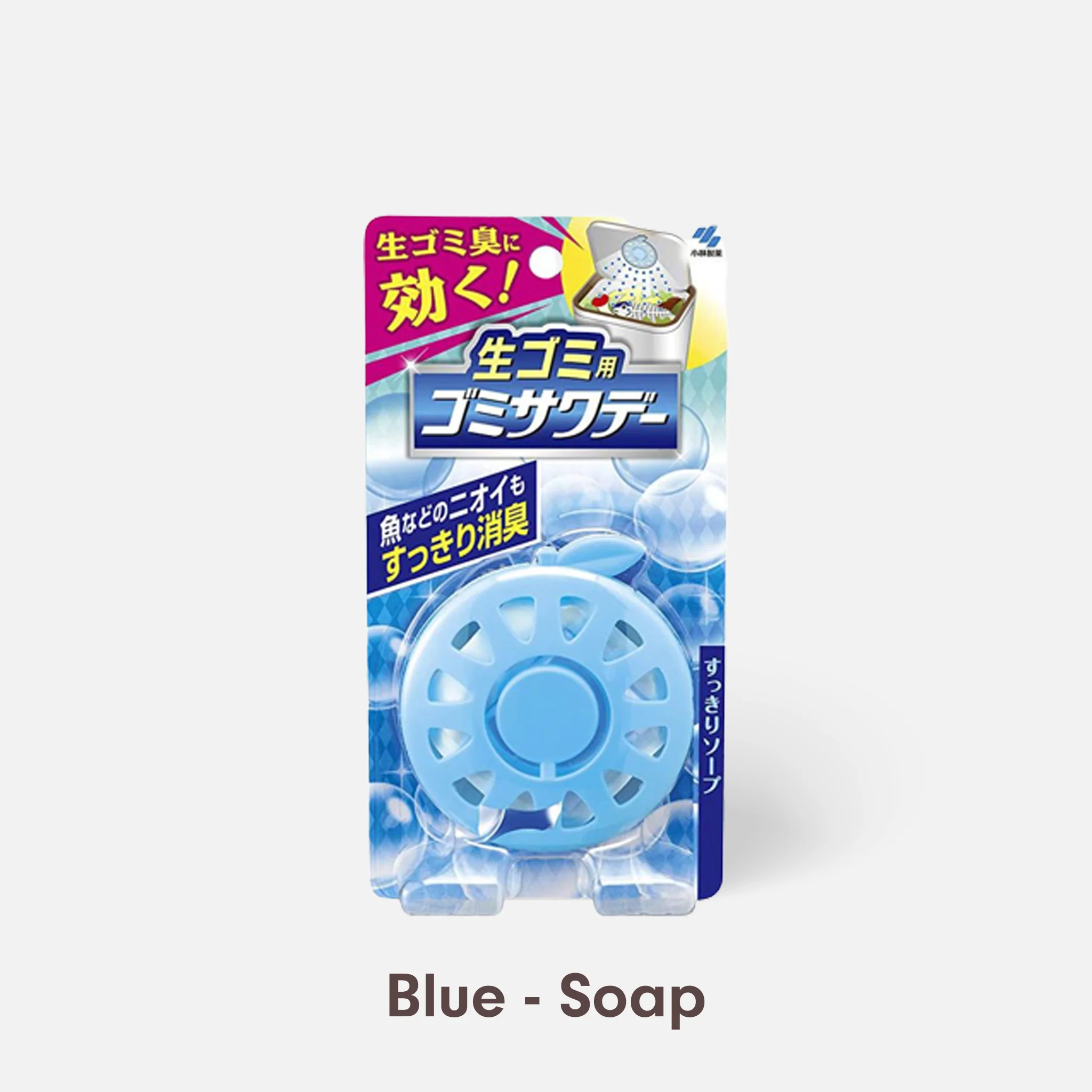 KOBAYASHI Sawaday Deodorant Air Freshener For Garbage Bin - Image 5