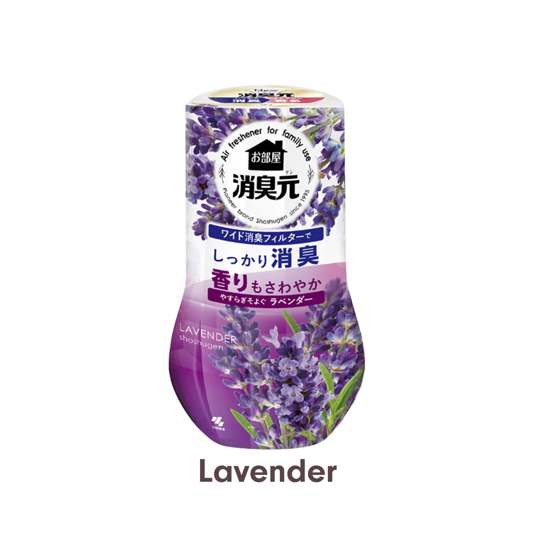 KOBAYASHI Shoshugen for Room Freshener 400 ml - Image 3
