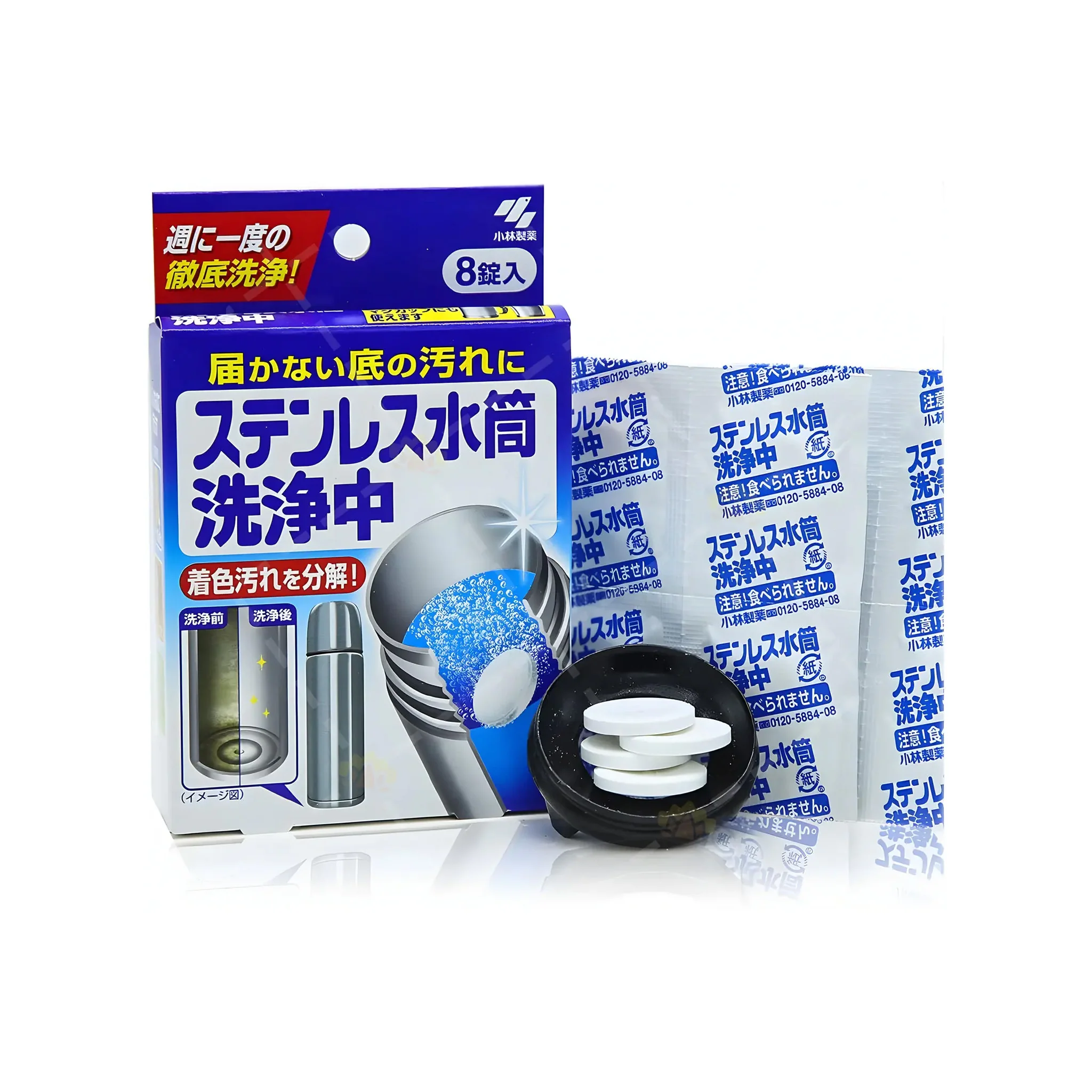 KOBAYASHI Stainless Bottle Cleaning Tablets - Image 2