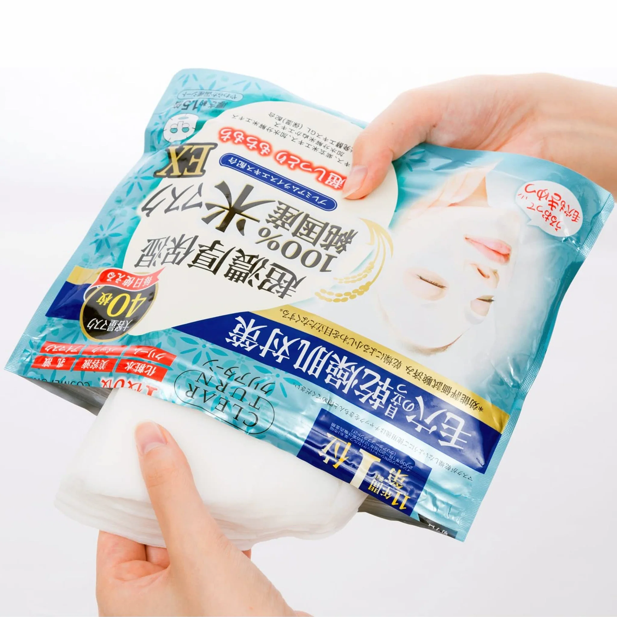 KOSÉ Clear Turn Pure Domestic Rice Face Mask EX 40pcs - Image 2