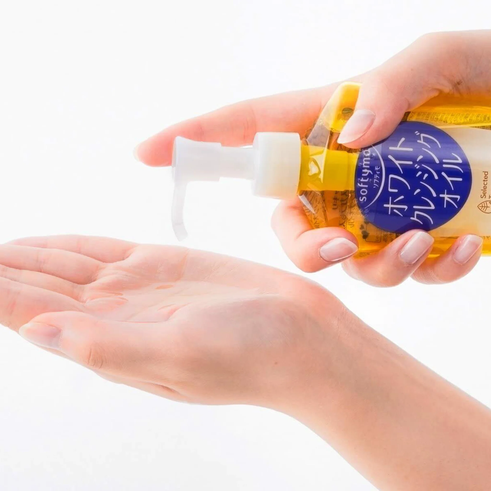 KOSÉ Softymo Deep Cleansing Oil 230ml - Image 3