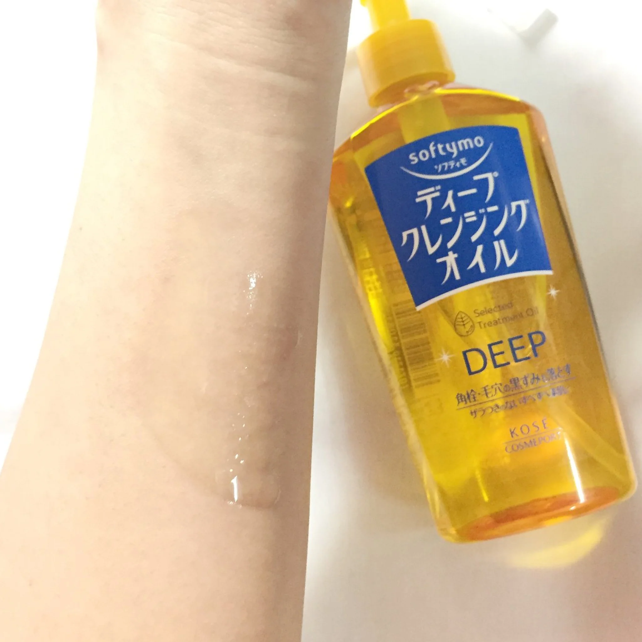 KOSÉ Softymo Deep Cleansing Oil 230ml - Image 4