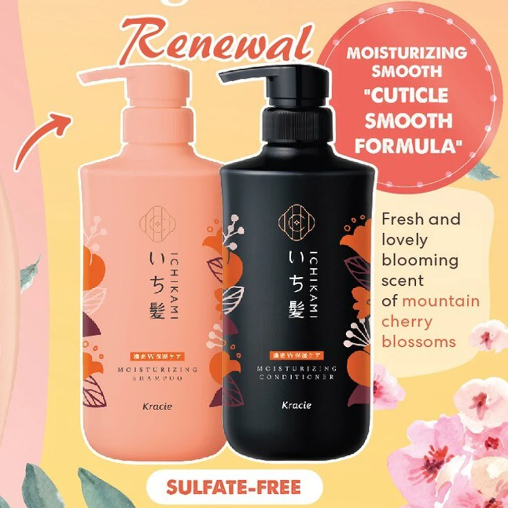 Kracie Ichikami Shampoo & Conditioner Pair Set (Dense Double Moisturizing) 480 ml+480 g - Image 3
